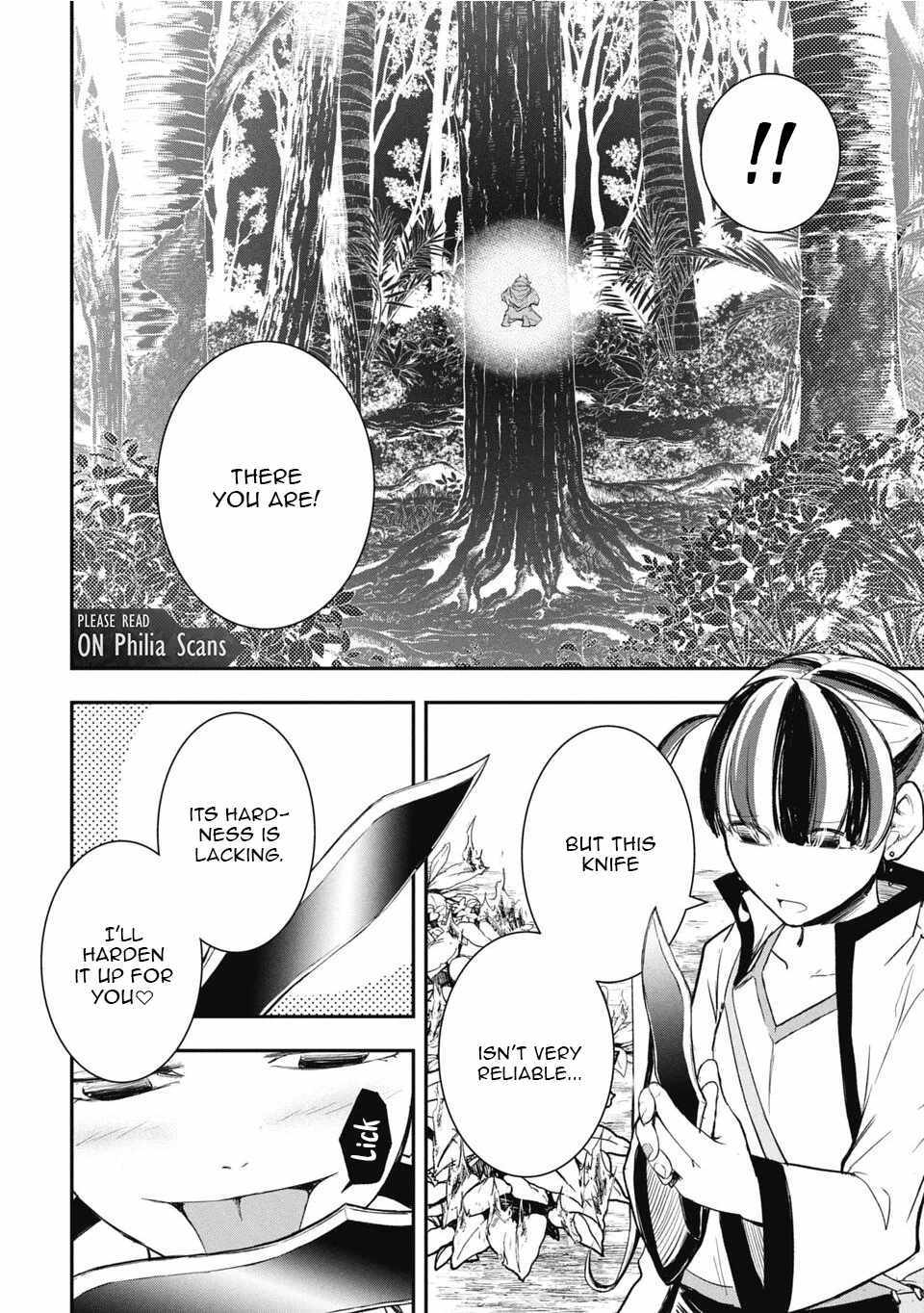 Isekai Demon Eater  I Became a Monster Eating Hero and Rebelled Against the Kingdom That Abandoned Me Chapter 18 page 8 - 