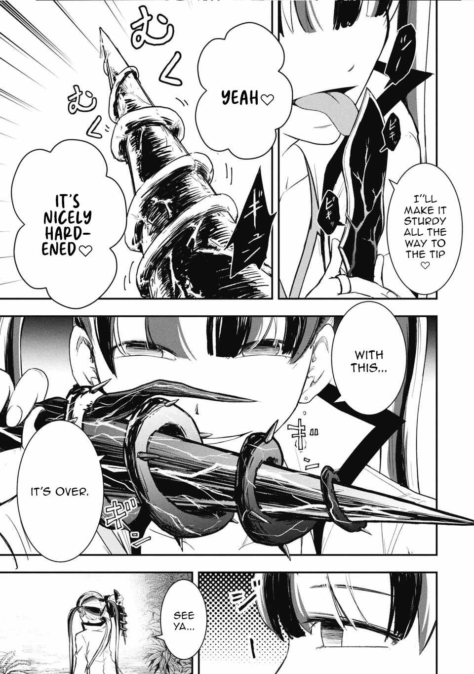 Isekai Demon Eater  I Became a Monster Eating Hero and Rebelled Against the Kingdom That Abandoned Me Chapter 18 page 9 - 