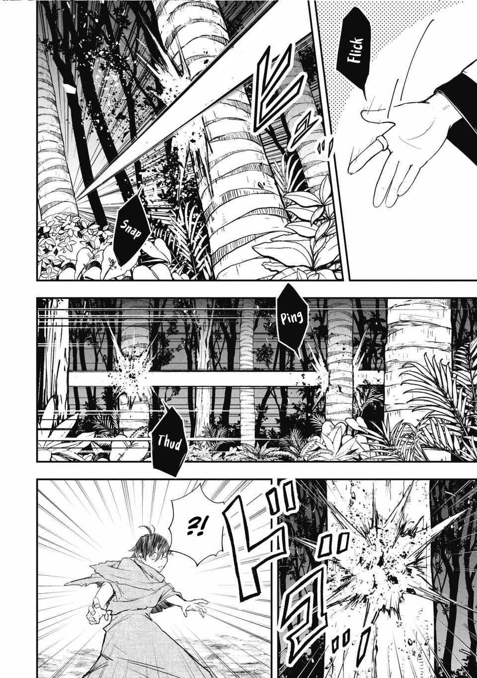 Isekai Demon Eater  I Became a Monster Eating Hero and Rebelled Against the Kingdom That Abandoned Me Chapter 18 page 10 - 