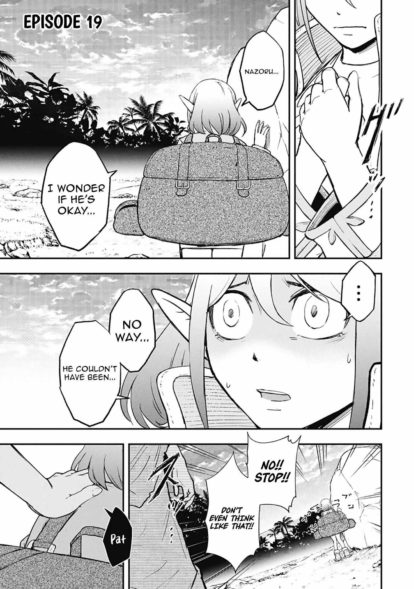 Isekai Demon Eater  I Became a Monster Eating Hero and Rebelled Against the Kingdom That Abandoned Me Chapter 19 page 1 - 