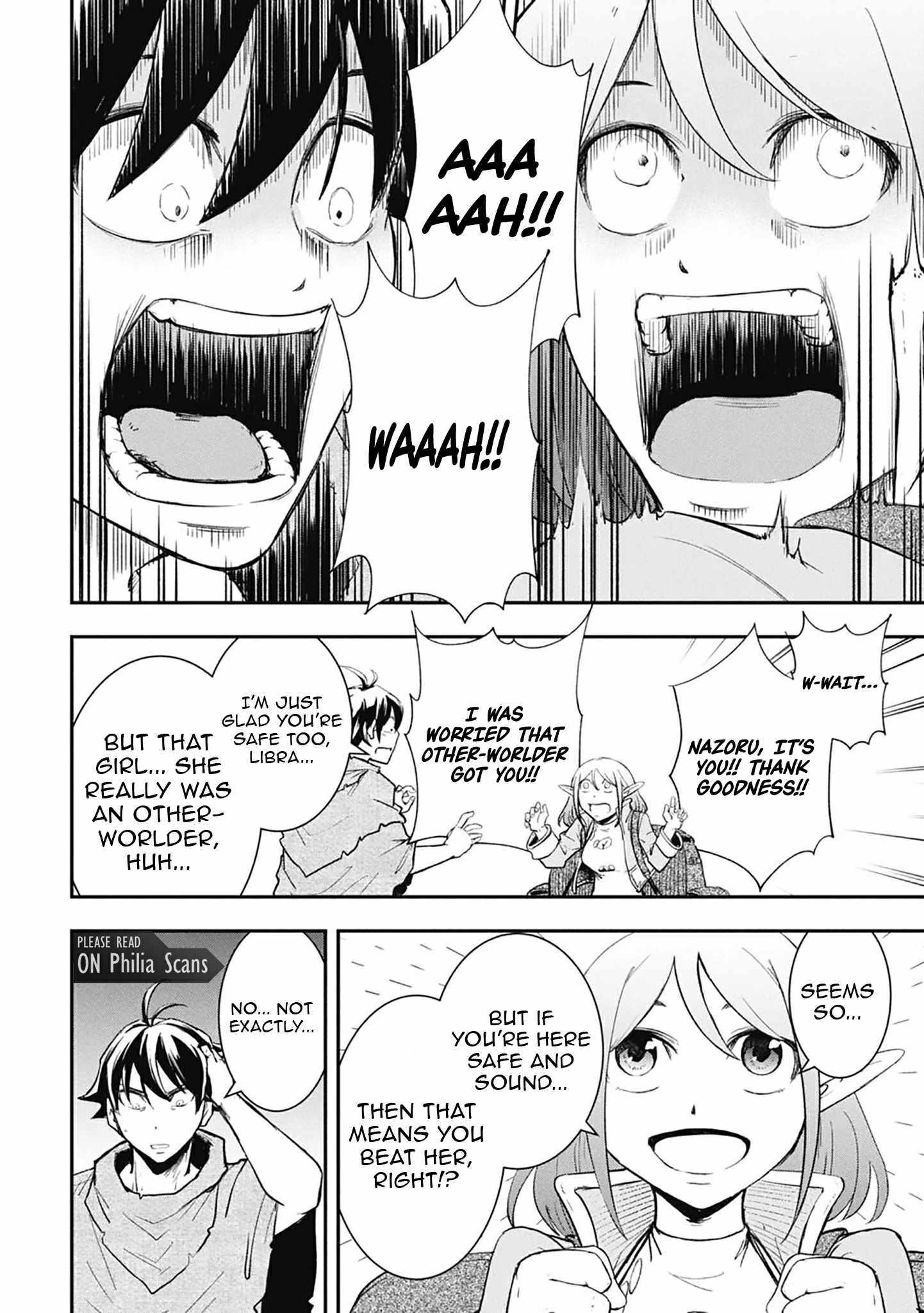 Isekai Demon Eater  I Became a Monster Eating Hero and Rebelled Against the Kingdom That Abandoned Me Chapter 19 page 2 - 