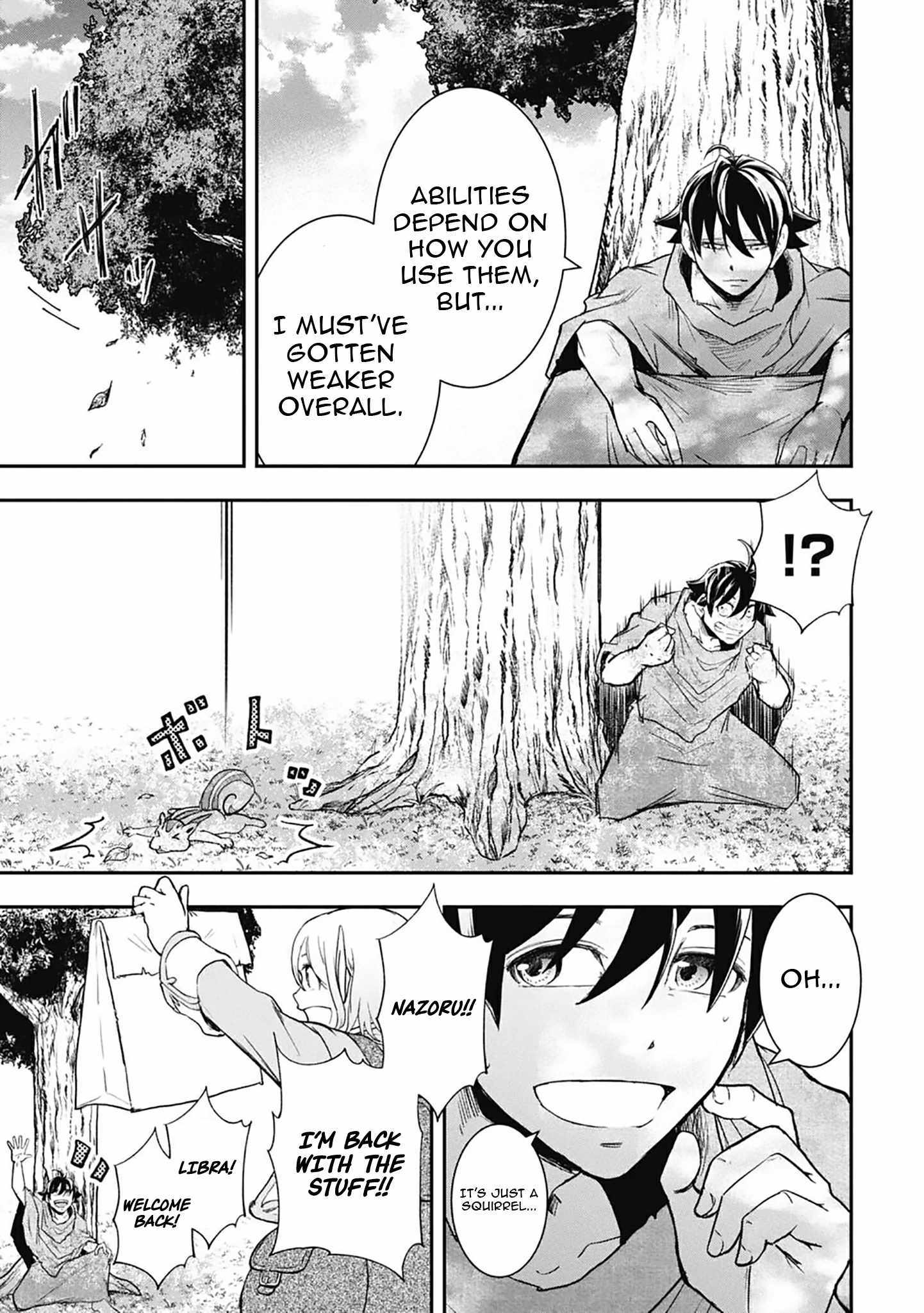 Isekai Demon Eater  I Became a Monster Eating Hero and Rebelled Against the Kingdom That Abandoned Me Chapter 19 page 11 - 