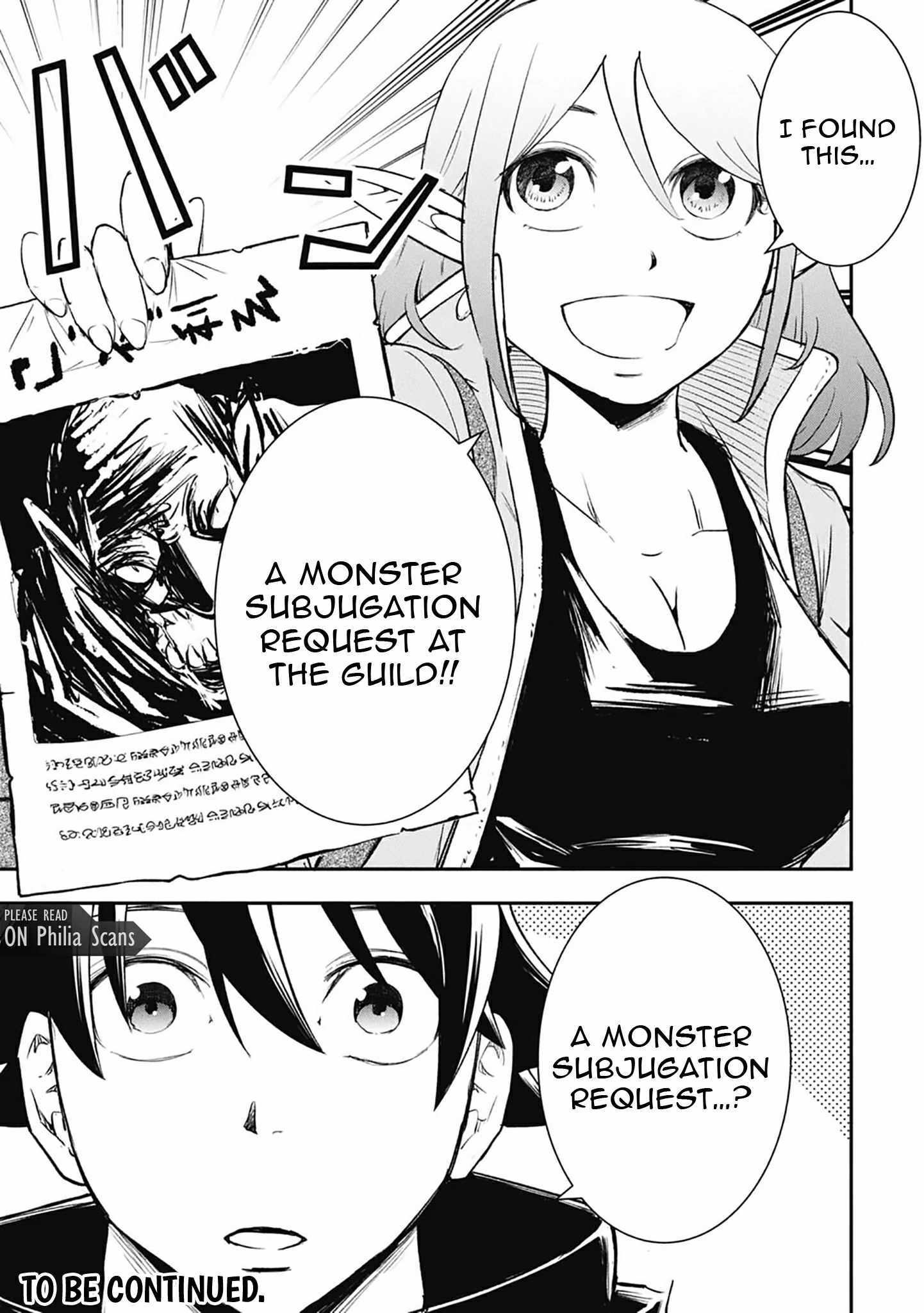 Isekai Demon Eater  I Became a Monster Eating Hero and Rebelled Against the Kingdom That Abandoned Me Chapter 19 page 13 - 