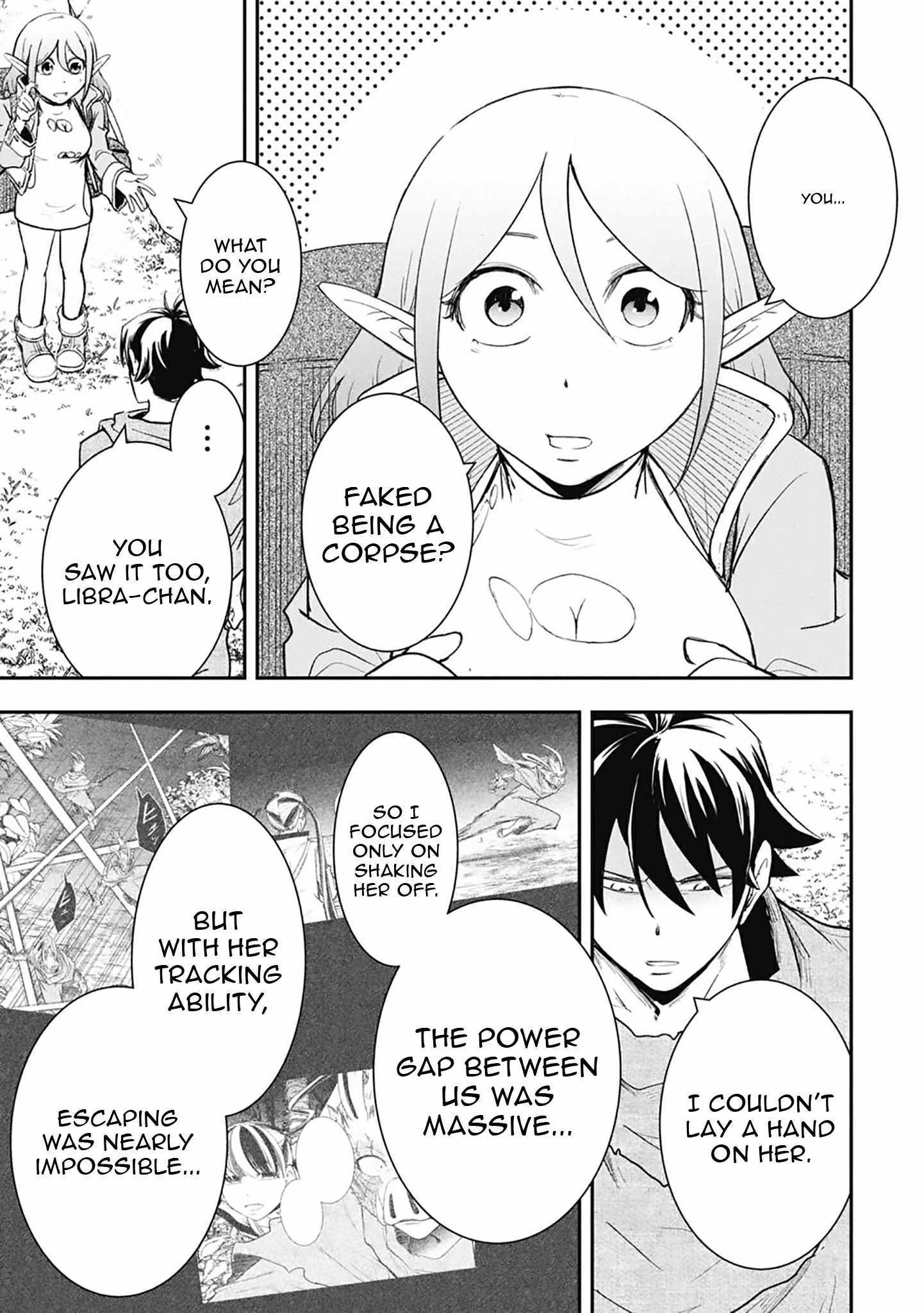 Isekai Demon Eater  I Became a Monster Eating Hero and Rebelled Against the Kingdom That Abandoned Me Chapter 19 page 3 - 