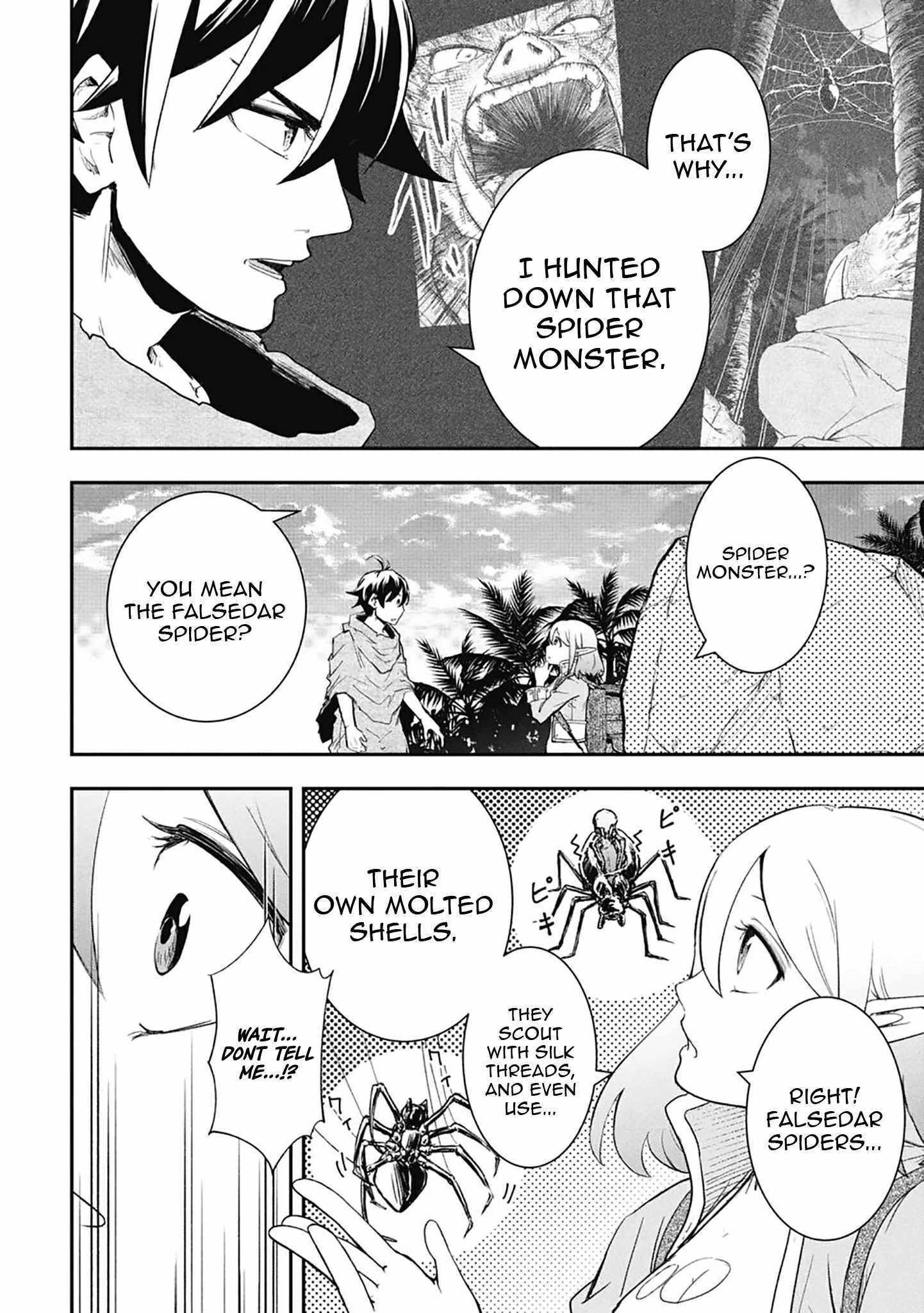Isekai Demon Eater  I Became a Monster Eating Hero and Rebelled Against the Kingdom That Abandoned Me Chapter 19 page 4 - 