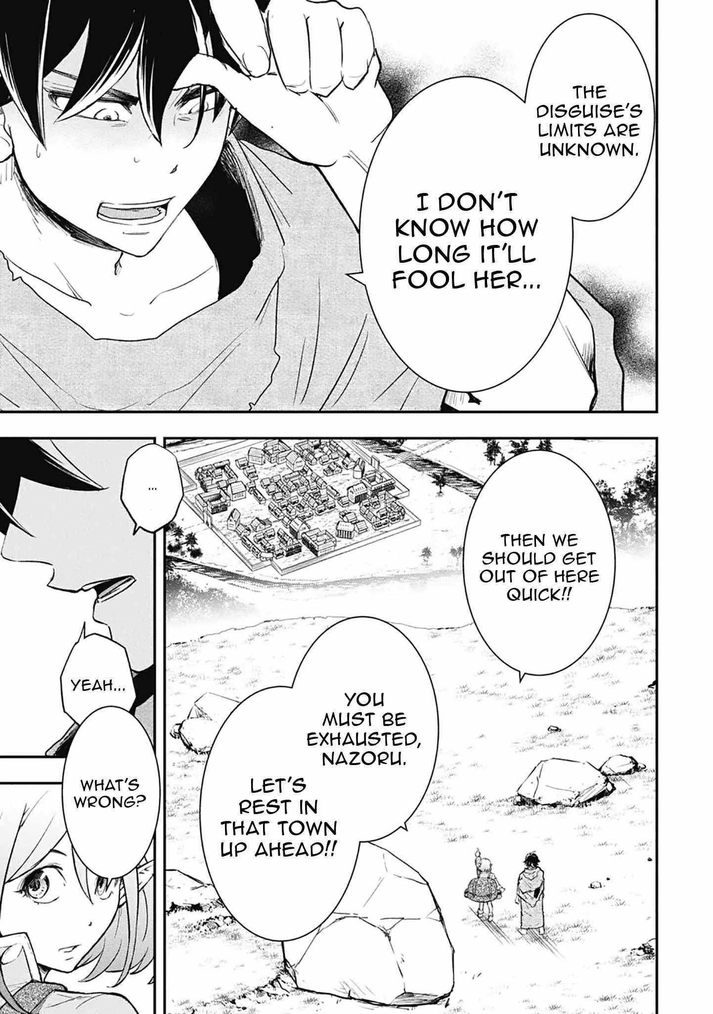 Isekai Demon Eater  I Became a Monster Eating Hero and Rebelled Against the Kingdom That Abandoned Me Chapter 19 page 7 - 