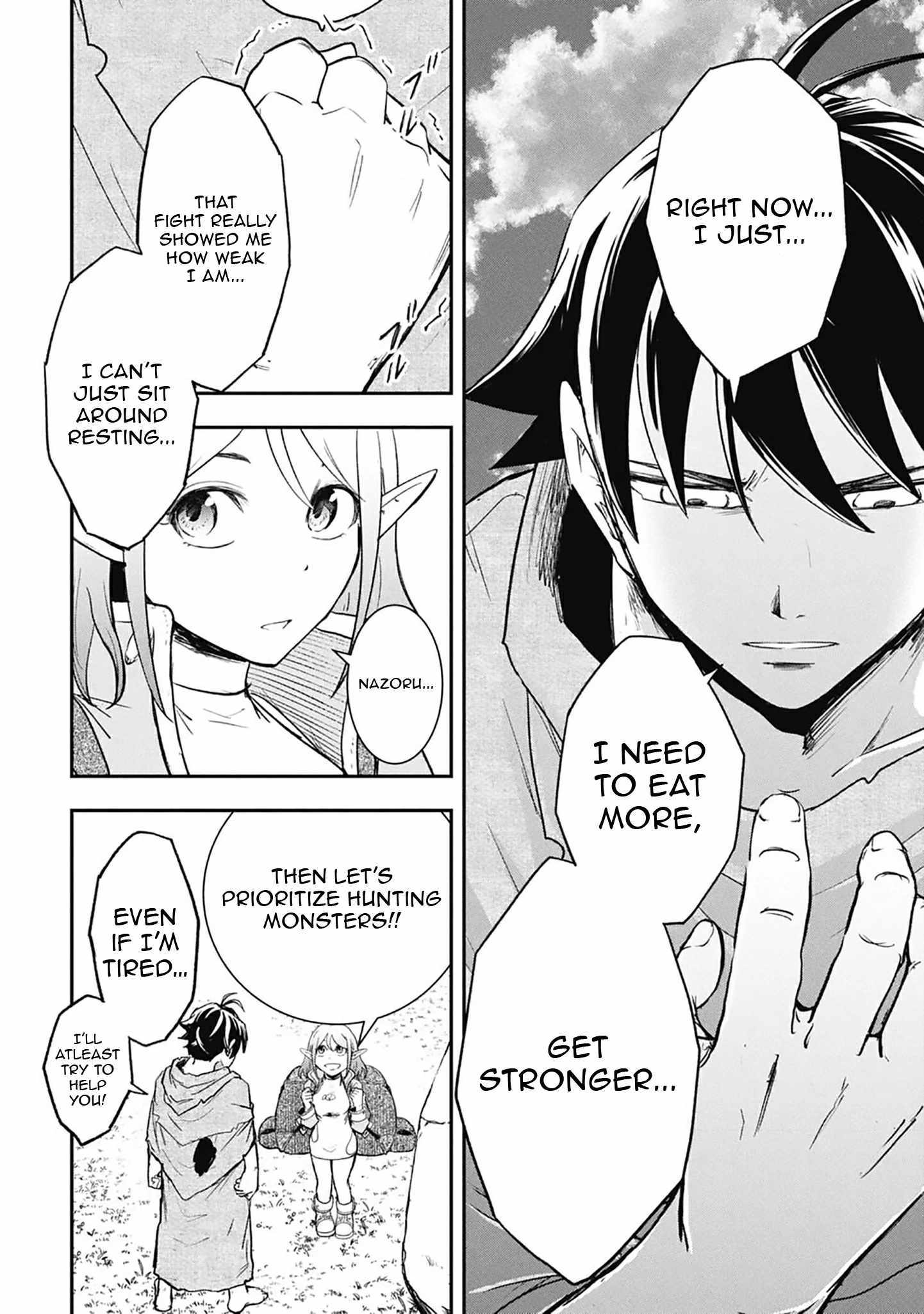 Isekai Demon Eater  I Became a Monster Eating Hero and Rebelled Against the Kingdom That Abandoned Me Chapter 19 page 8 - 