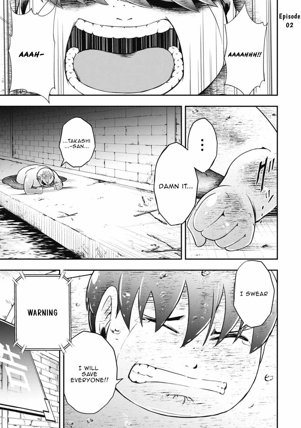 Isekai Demon Eater  I Became a Monster Eating Hero and Rebelled Against the Kingdom That Abandoned Me Chapter 2 page 1 - 