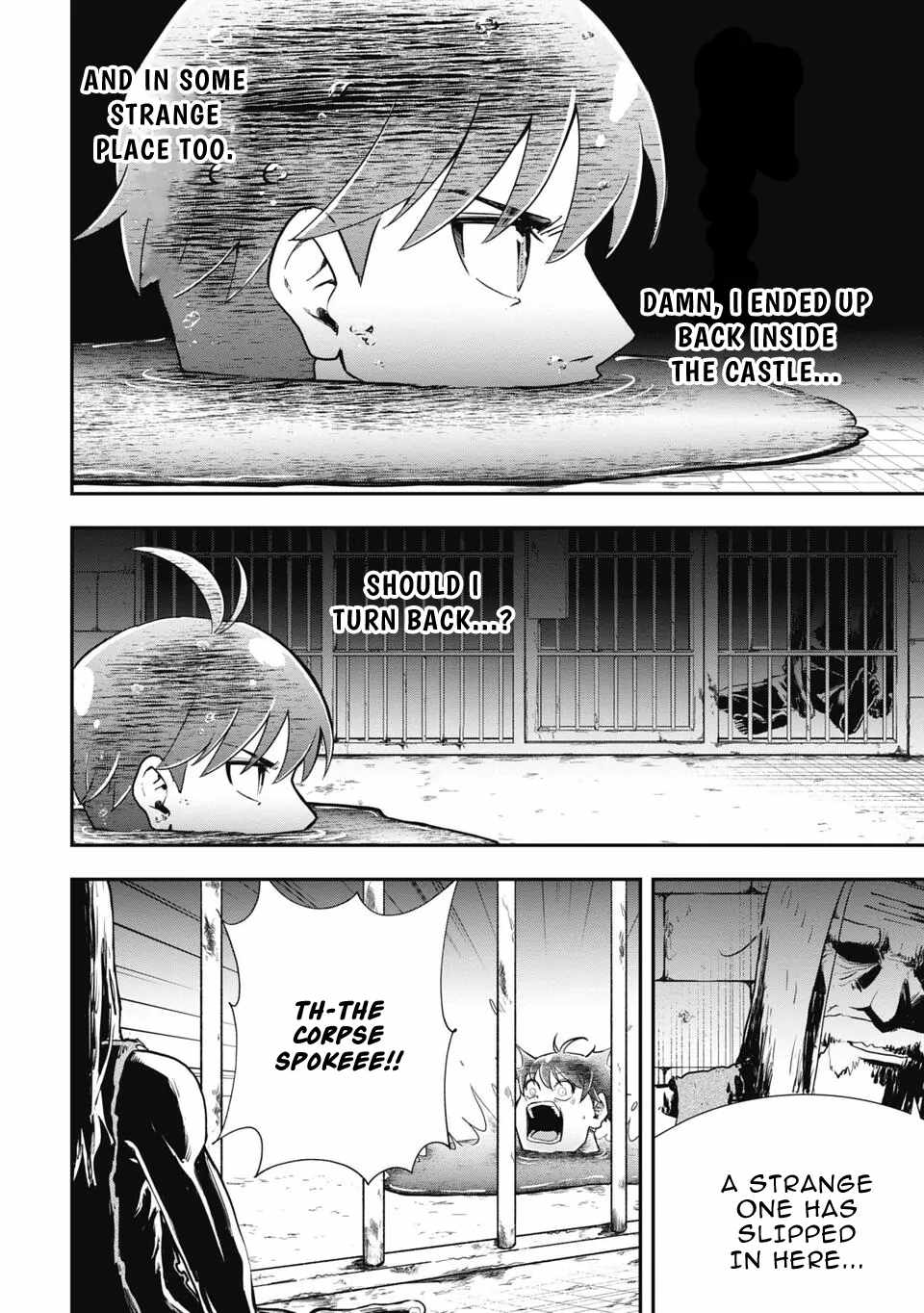 Isekai Demon Eater  I Became a Monster Eating Hero and Rebelled Against the Kingdom That Abandoned Me Chapter 2 page 12 - 