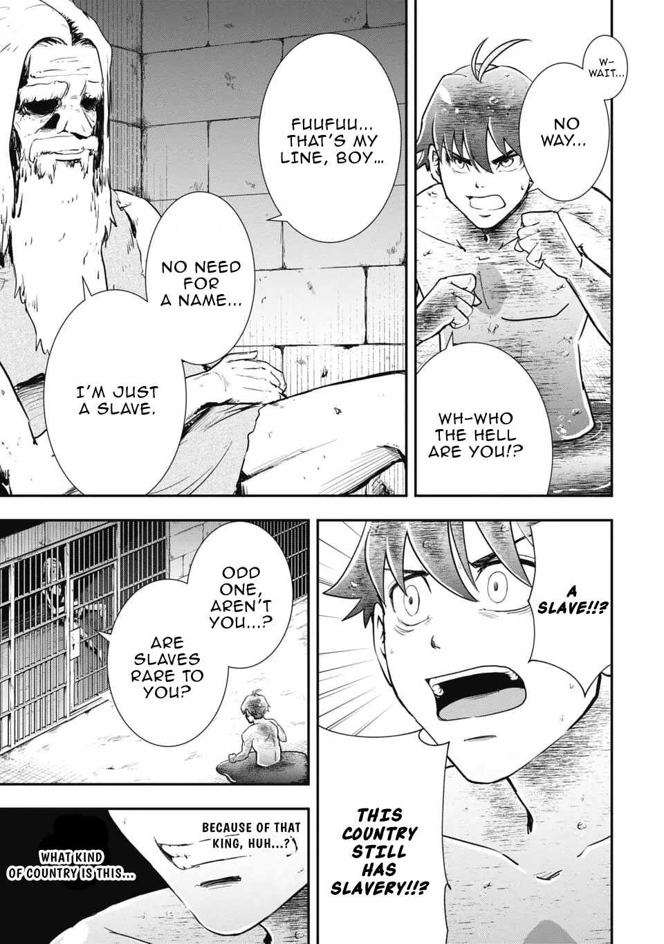 Isekai Demon Eater  I Became a Monster Eating Hero and Rebelled Against the Kingdom That Abandoned Me Chapter 2 page 13 - 