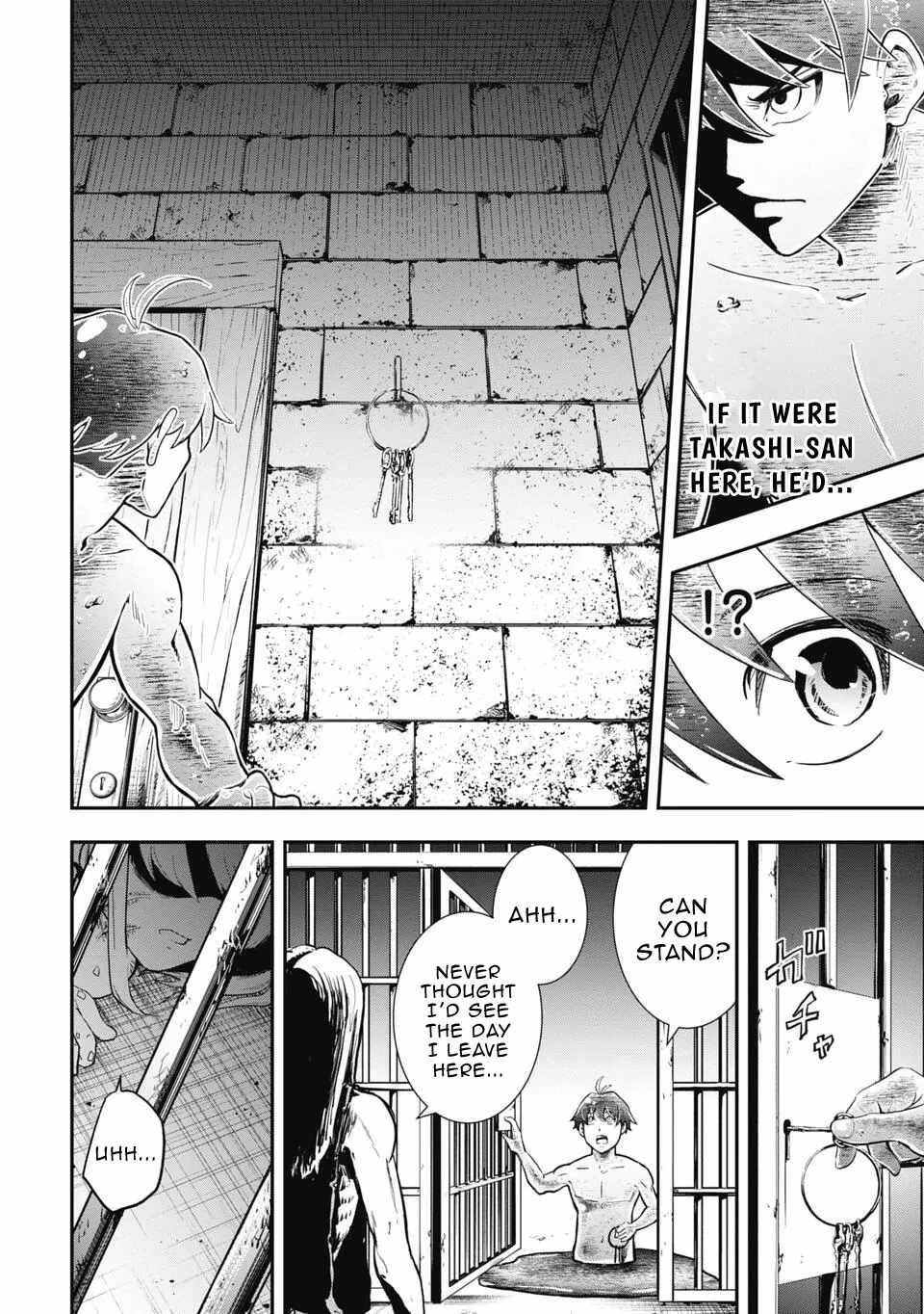 Isekai Demon Eater  I Became a Monster Eating Hero and Rebelled Against the Kingdom That Abandoned Me Chapter 2 page 14 - 