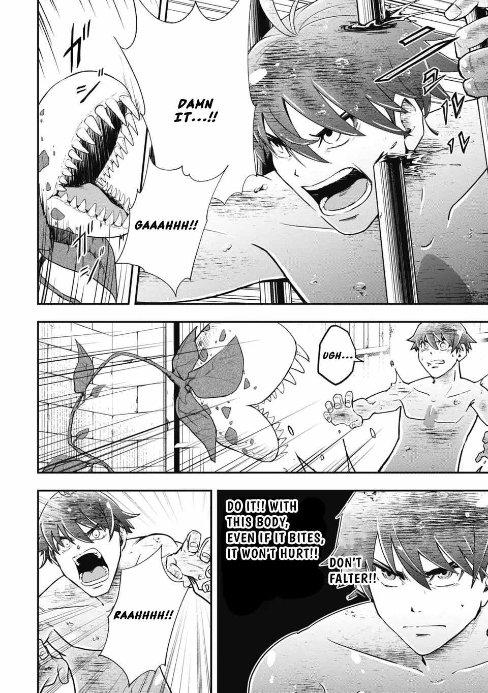Isekai Demon Eater  I Became a Monster Eating Hero and Rebelled Against the Kingdom That Abandoned Me Chapter 2 page 18 - 