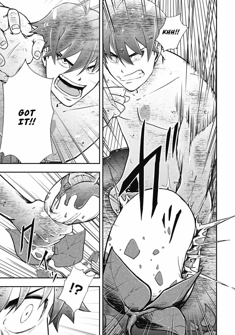 Isekai Demon Eater  I Became a Monster Eating Hero and Rebelled Against the Kingdom That Abandoned Me Chapter 2 page 19 - 