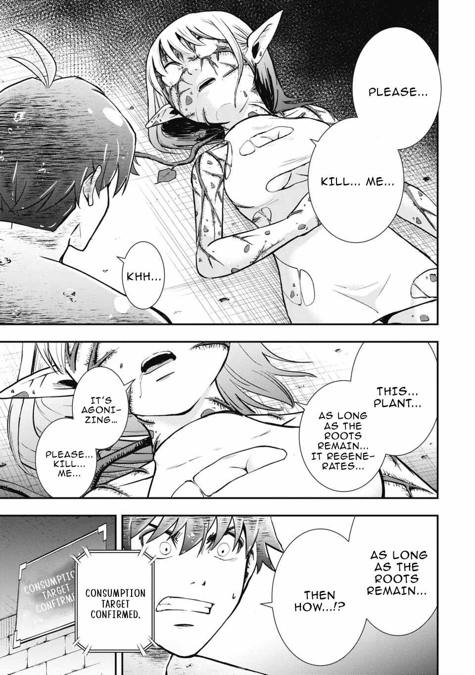 Isekai Demon Eater  I Became a Monster Eating Hero and Rebelled Against the Kingdom That Abandoned Me Chapter 2 page 23 - 