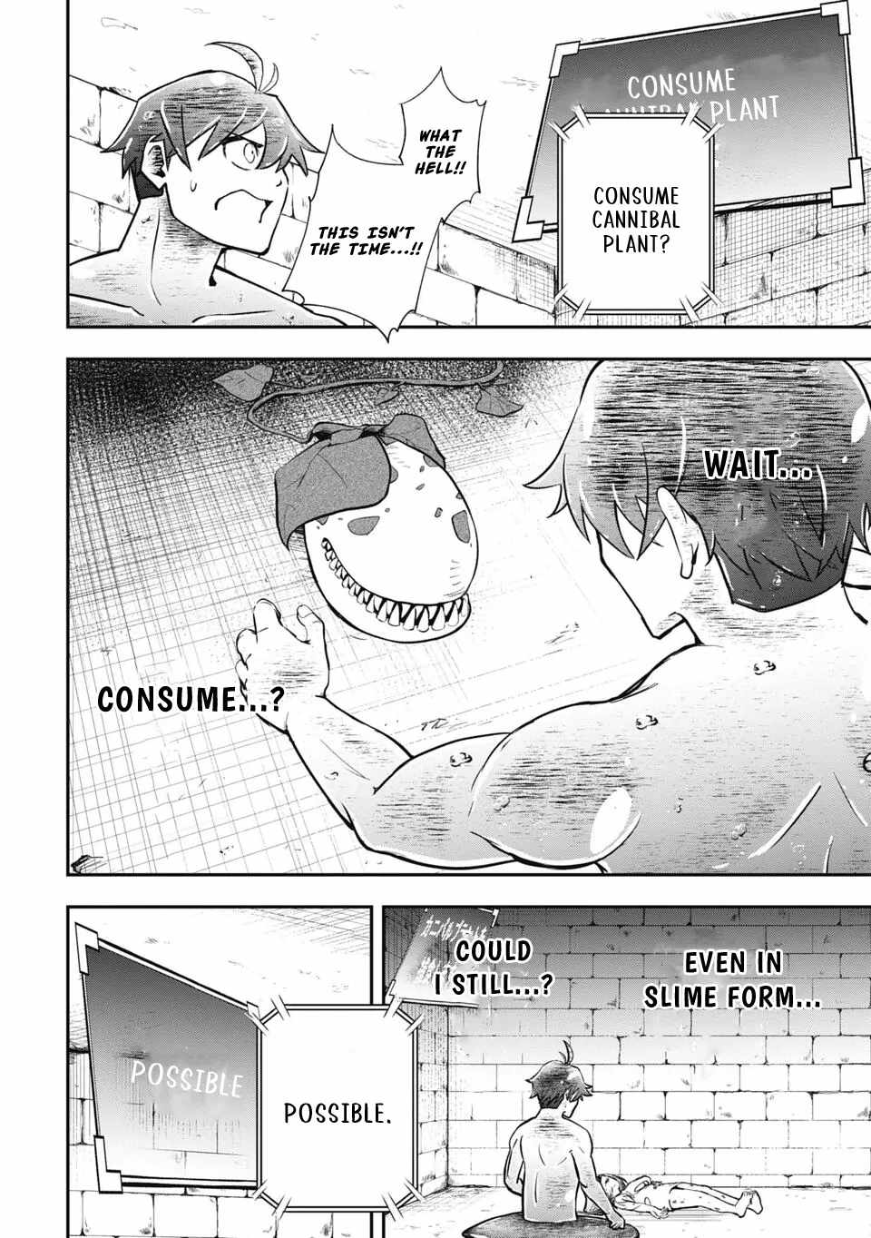 Isekai Demon Eater  I Became a Monster Eating Hero and Rebelled Against the Kingdom That Abandoned Me Chapter 2 page 24 - 