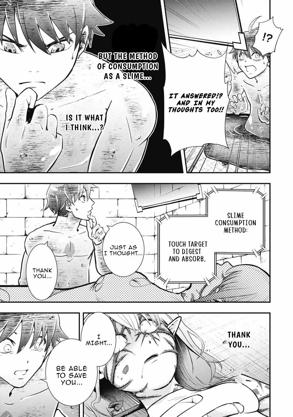 Isekai Demon Eater  I Became a Monster Eating Hero and Rebelled Against the Kingdom That Abandoned Me Chapter 2 page 25 - 