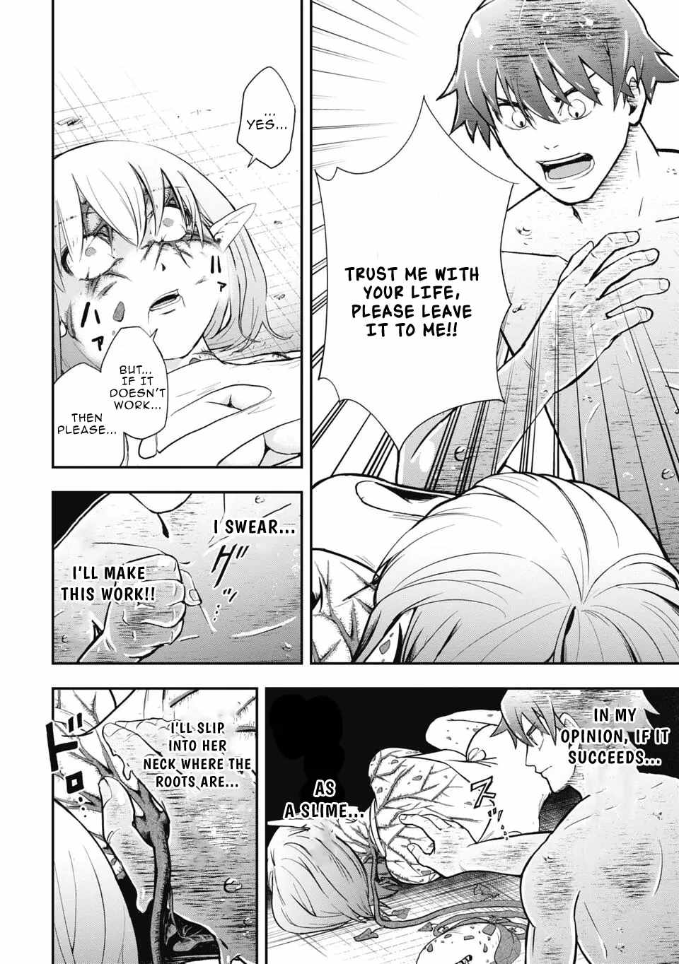 Isekai Demon Eater  I Became a Monster Eating Hero and Rebelled Against the Kingdom That Abandoned Me Chapter 2 page 26 - 