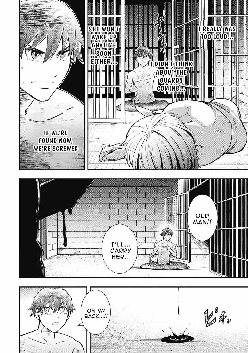 Isekai Demon Eater  I Became a Monster Eating Hero and Rebelled Against the Kingdom That Abandoned Me Chapter 2 page 30 - 