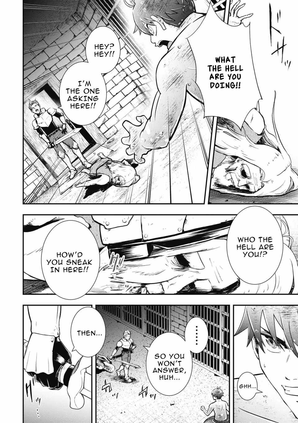 Isekai Demon Eater  I Became a Monster Eating Hero and Rebelled Against the Kingdom That Abandoned Me Chapter 2 page 32 - 