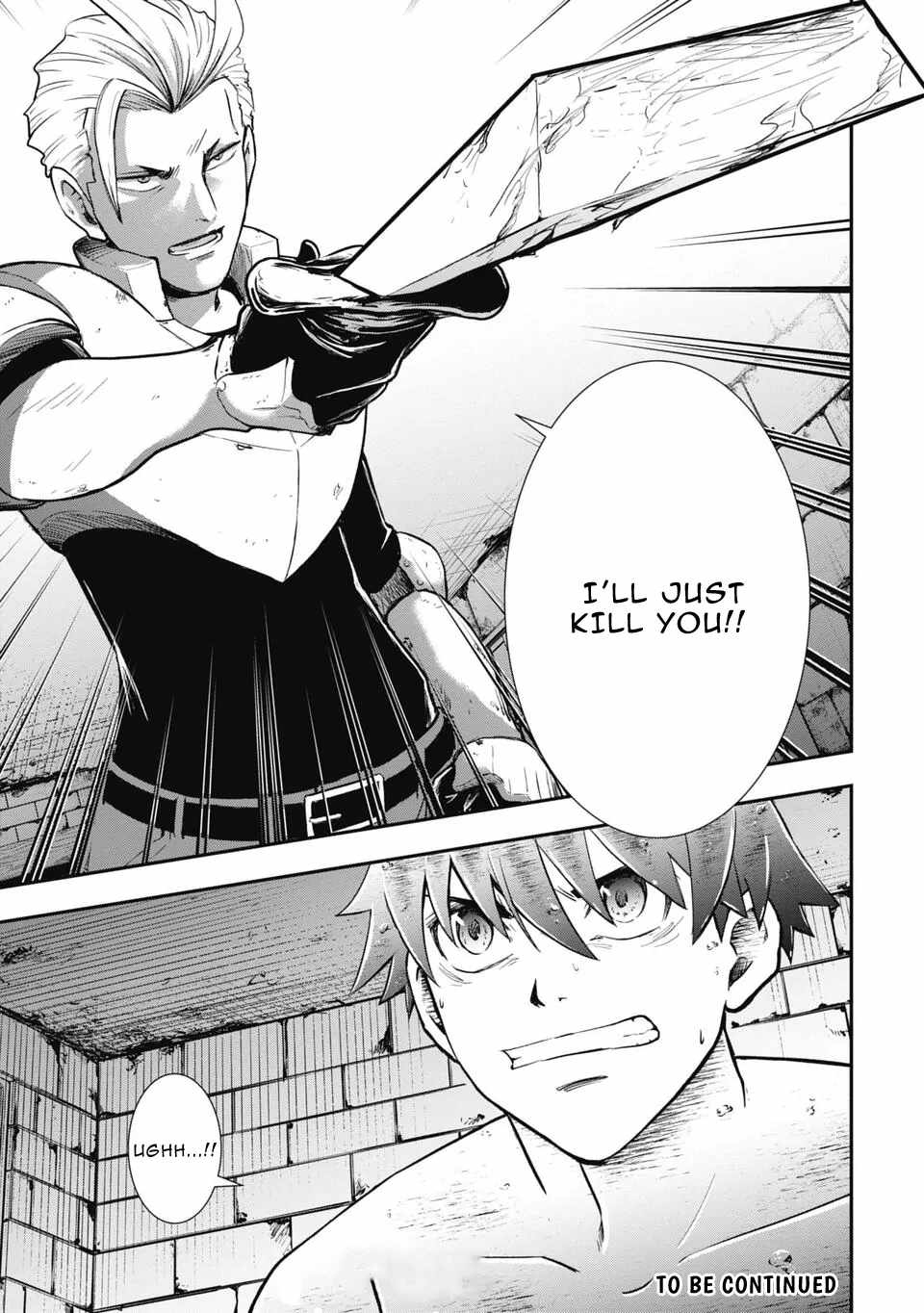 Isekai Demon Eater  I Became a Monster Eating Hero and Rebelled Against the Kingdom That Abandoned Me Chapter 2 page 33 - 