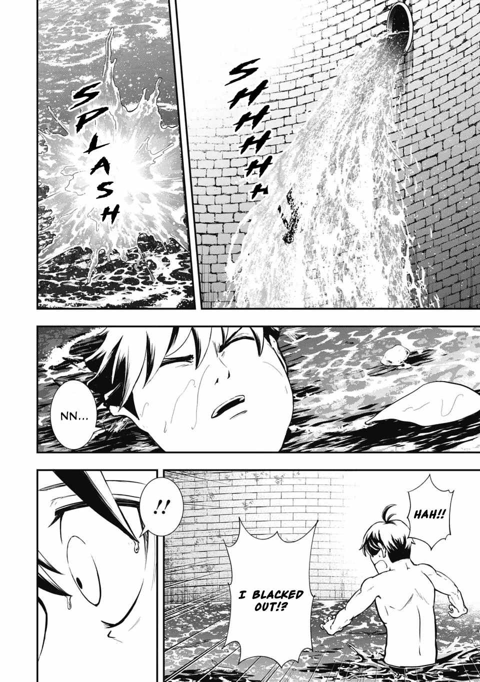 Isekai Demon Eater  I Became a Monster Eating Hero and Rebelled Against the Kingdom That Abandoned Me Chapter 2 page 6 - 