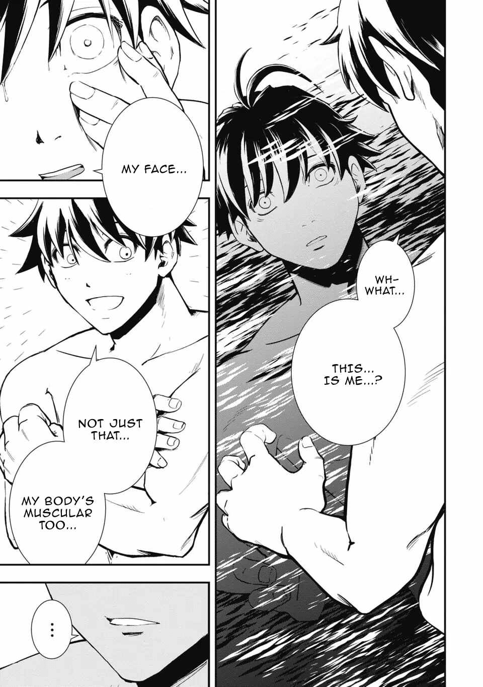 Isekai Demon Eater  I Became a Monster Eating Hero and Rebelled Against the Kingdom That Abandoned Me Chapter 2 page 7 - 