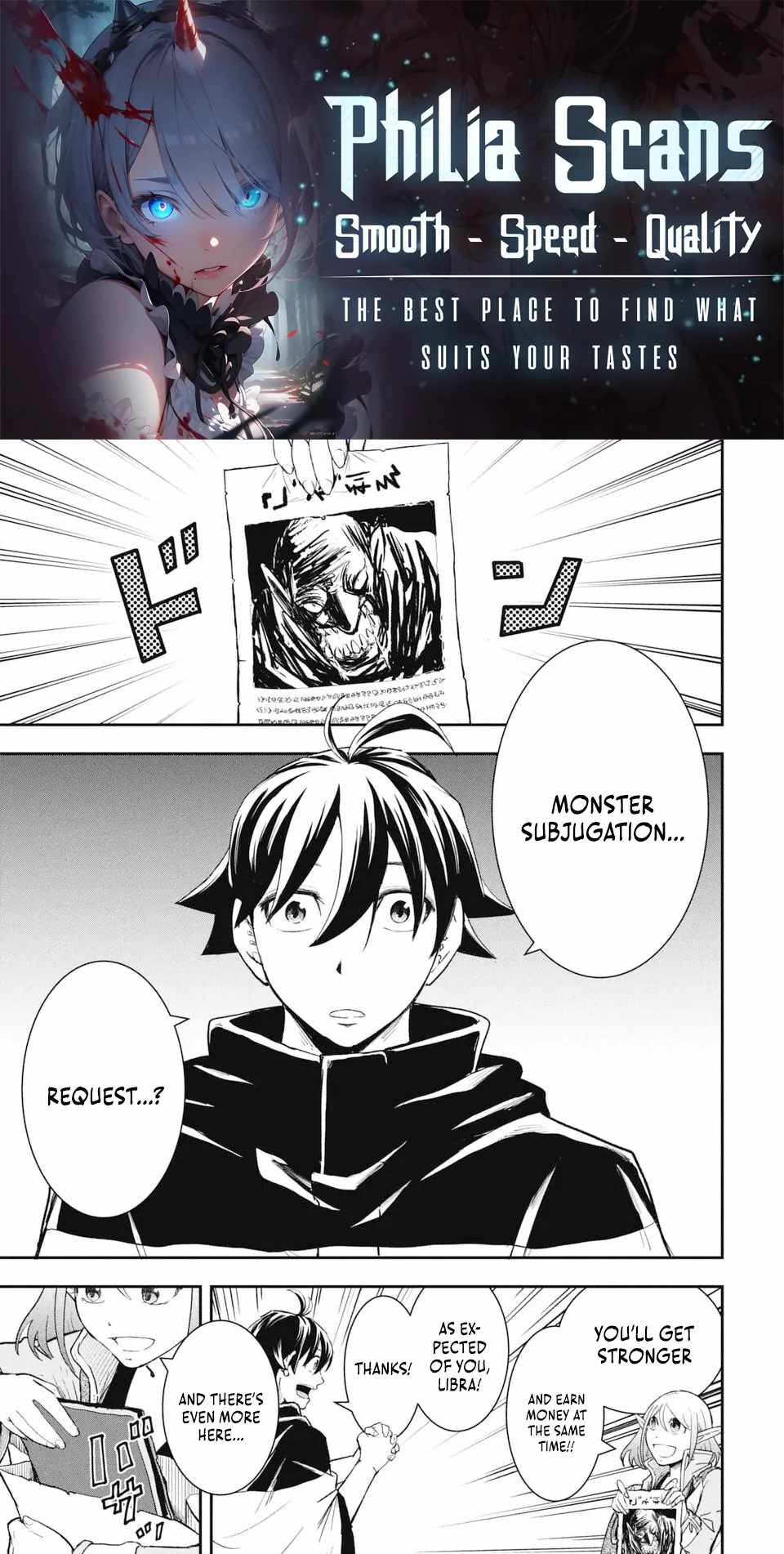 Isekai Demon Eater  I Became a Monster Eating Hero and Rebelled Against the Kingdom That Abandoned Me Chapter 20 page 1 - 