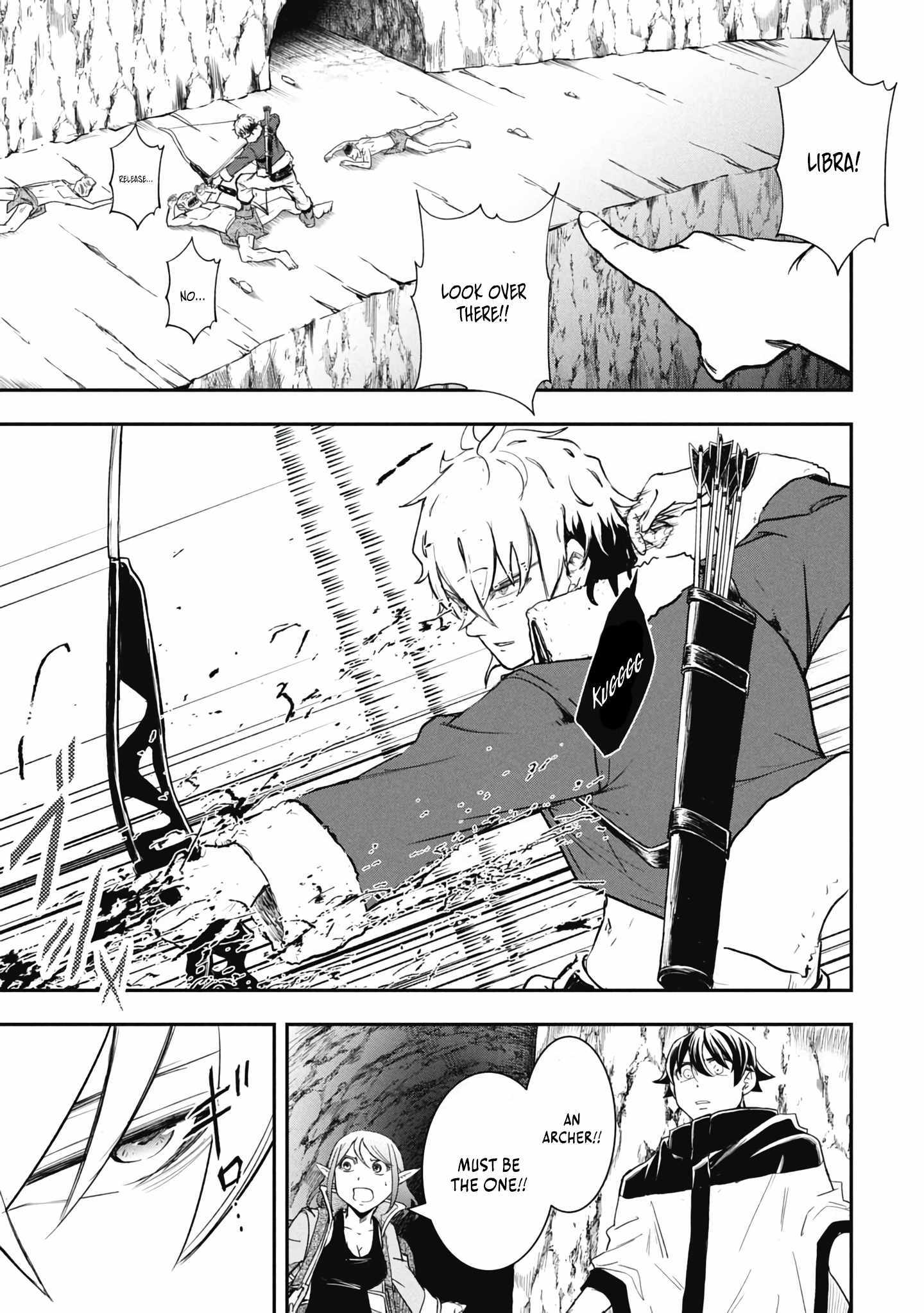 Isekai Demon Eater  I Became a Monster Eating Hero and Rebelled Against the Kingdom That Abandoned Me Chapter 20 page 11 - 