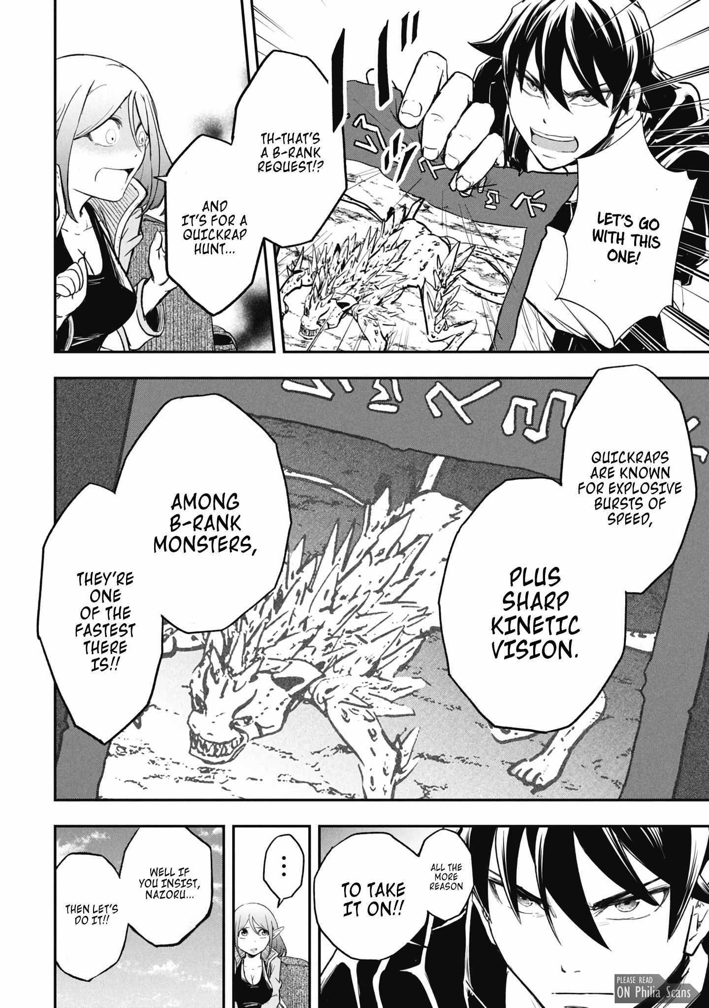 Isekai Demon Eater  I Became a Monster Eating Hero and Rebelled Against the Kingdom That Abandoned Me Chapter 20 page 4 - 