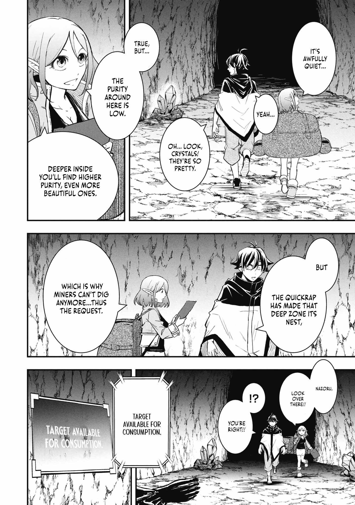 Isekai Demon Eater  I Became a Monster Eating Hero and Rebelled Against the Kingdom That Abandoned Me Chapter 20 page 6 - 