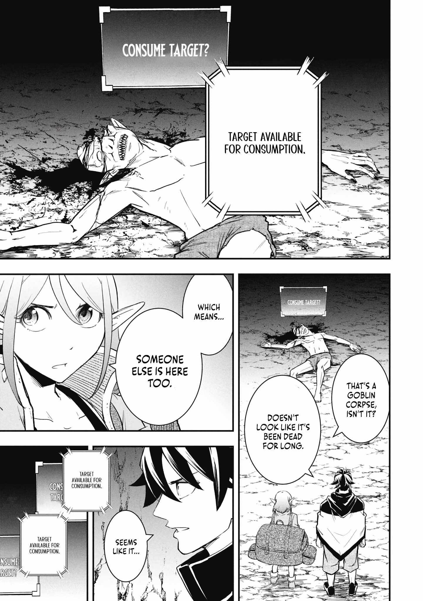 Isekai Demon Eater  I Became a Monster Eating Hero and Rebelled Against the Kingdom That Abandoned Me Chapter 20 page 7 - 