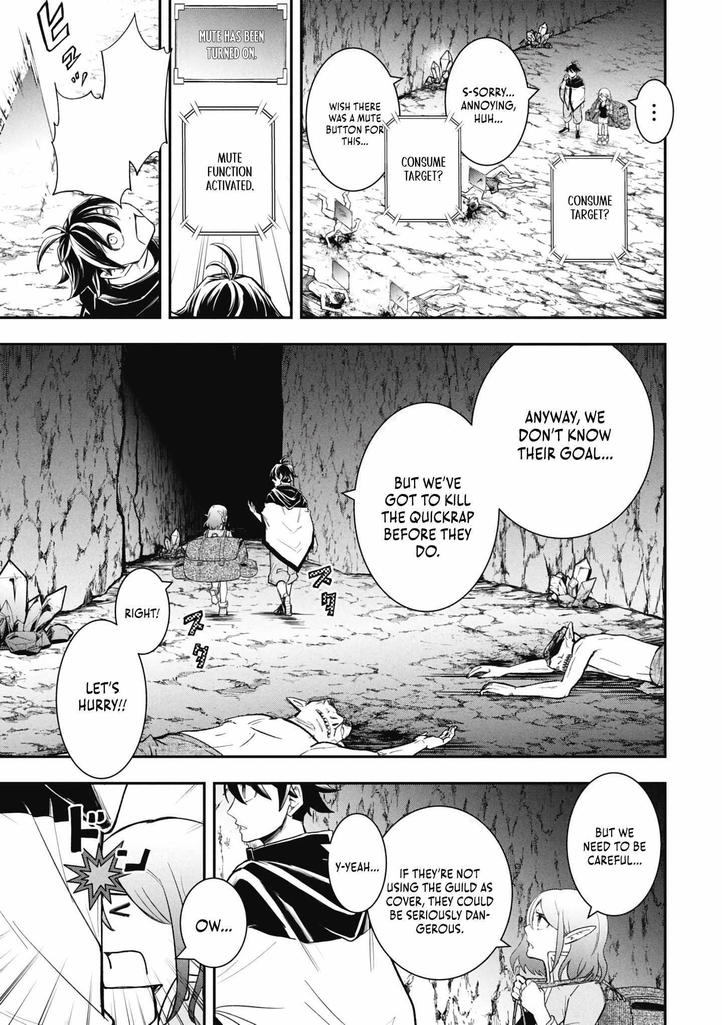Isekai Demon Eater  I Became a Monster Eating Hero and Rebelled Against the Kingdom That Abandoned Me Chapter 20 page 9 - 