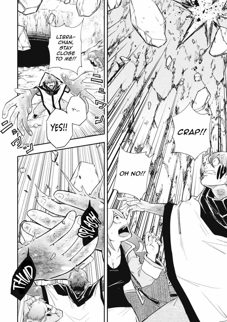 Isekai Demon Eater  I Became a Monster Eating Hero and Rebelled Against the Kingdom That Abandoned Me Chapter 21 page 2 - 