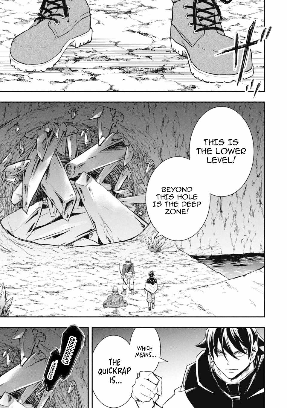 Isekai Demon Eater  I Became a Monster Eating Hero and Rebelled Against the Kingdom That Abandoned Me Chapter 21 page 11 - 
