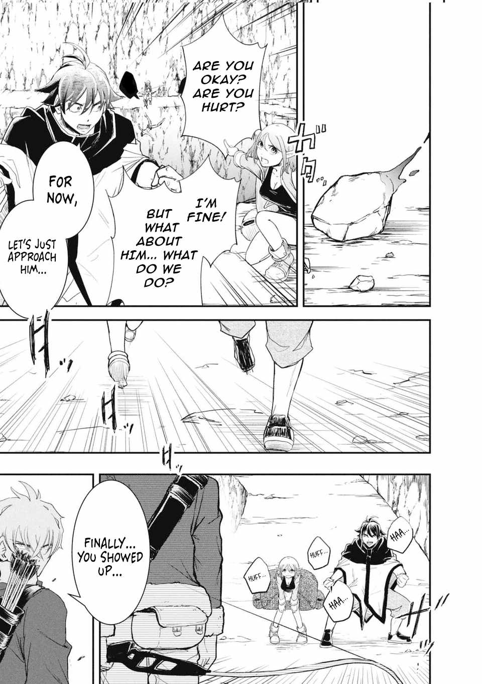 Isekai Demon Eater  I Became a Monster Eating Hero and Rebelled Against the Kingdom That Abandoned Me Chapter 21 page 3 - 