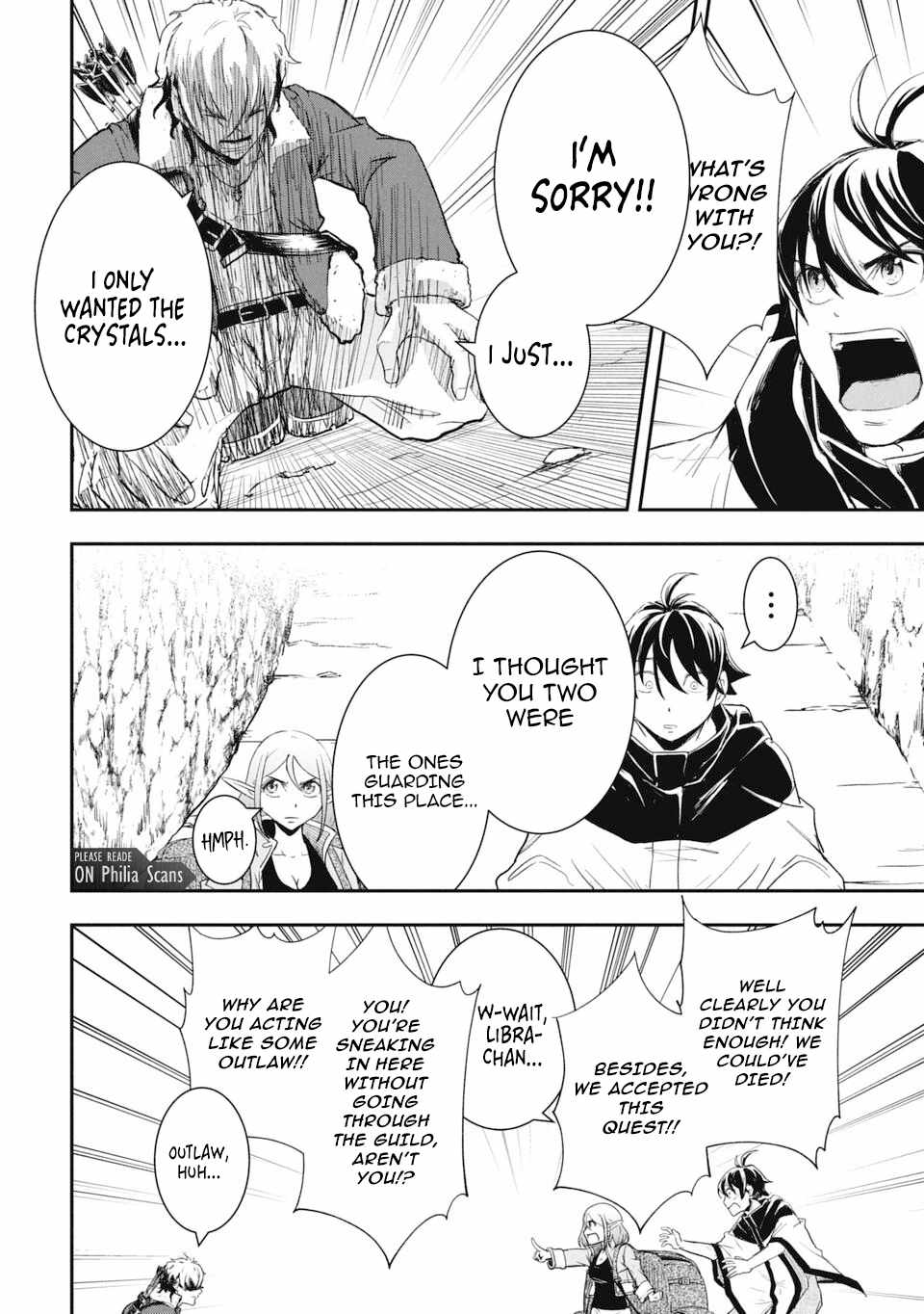 Isekai Demon Eater  I Became a Monster Eating Hero and Rebelled Against the Kingdom That Abandoned Me Chapter 21 page 4 - 