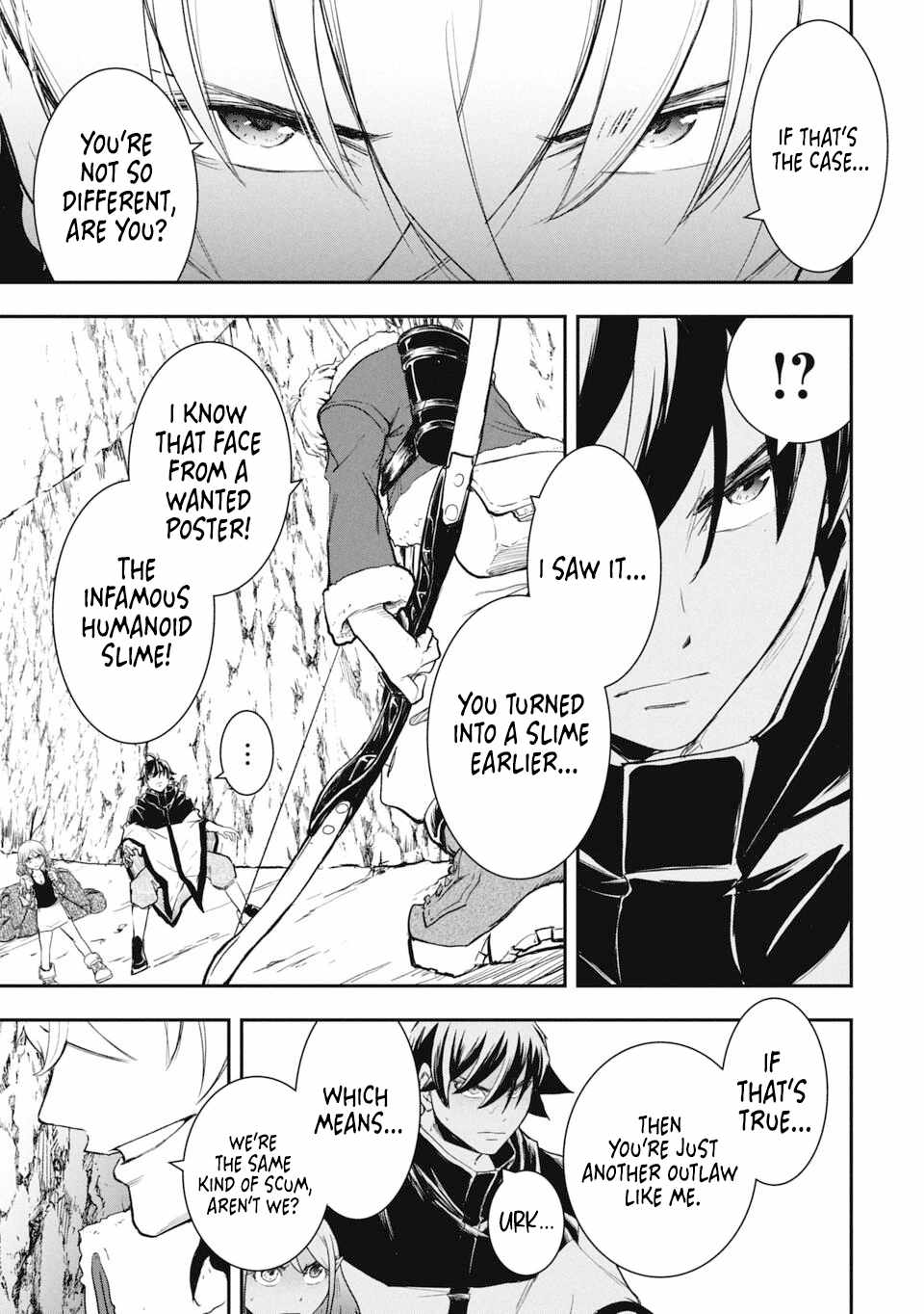 Isekai Demon Eater  I Became a Monster Eating Hero and Rebelled Against the Kingdom That Abandoned Me Chapter 21 page 5 - 