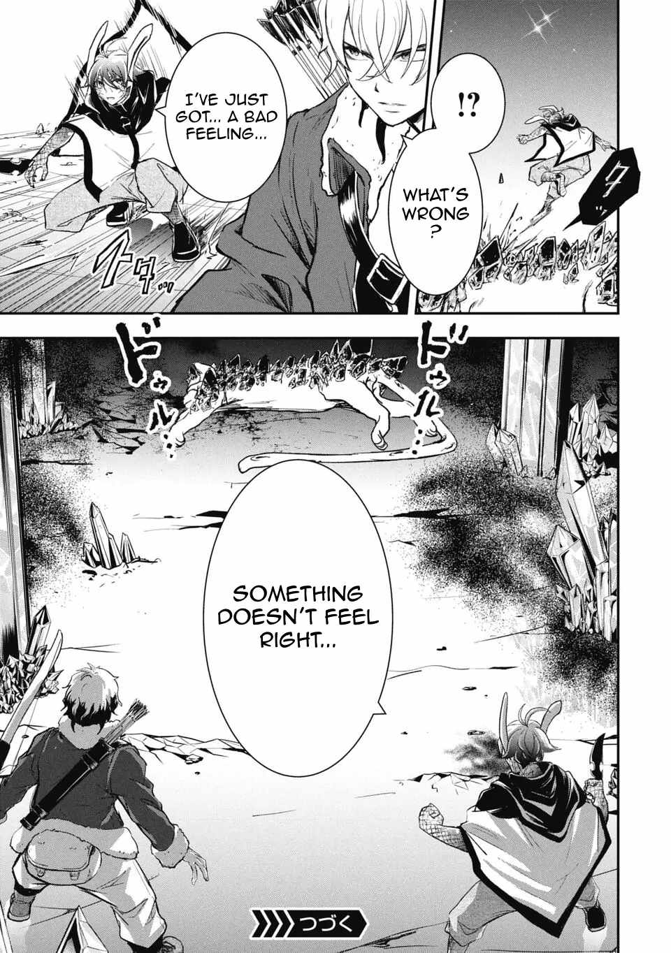 Isekai Demon Eater  I Became a Monster Eating Hero and Rebelled Against the Kingdom That Abandoned Me Chapter 22 page 16 - 