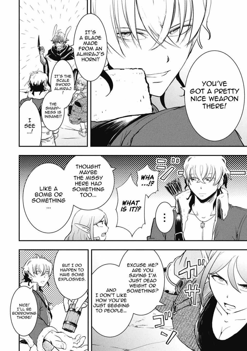Isekai Demon Eater  I Became a Monster Eating Hero and Rebelled Against the Kingdom That Abandoned Me Chapter 22 page 3 - 