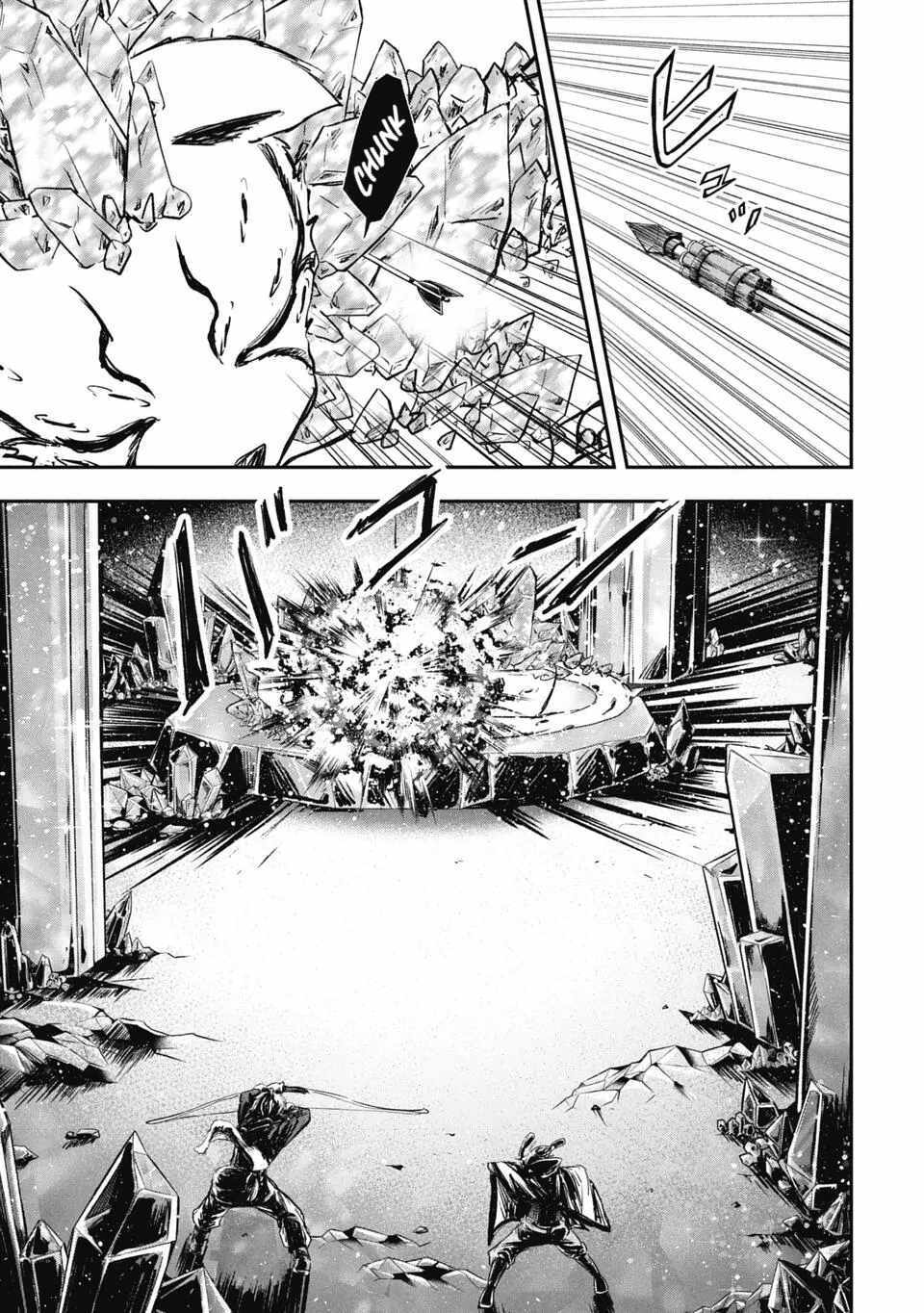Isekai Demon Eater  I Became a Monster Eating Hero and Rebelled Against the Kingdom That Abandoned Me Chapter 22 page 6 - 