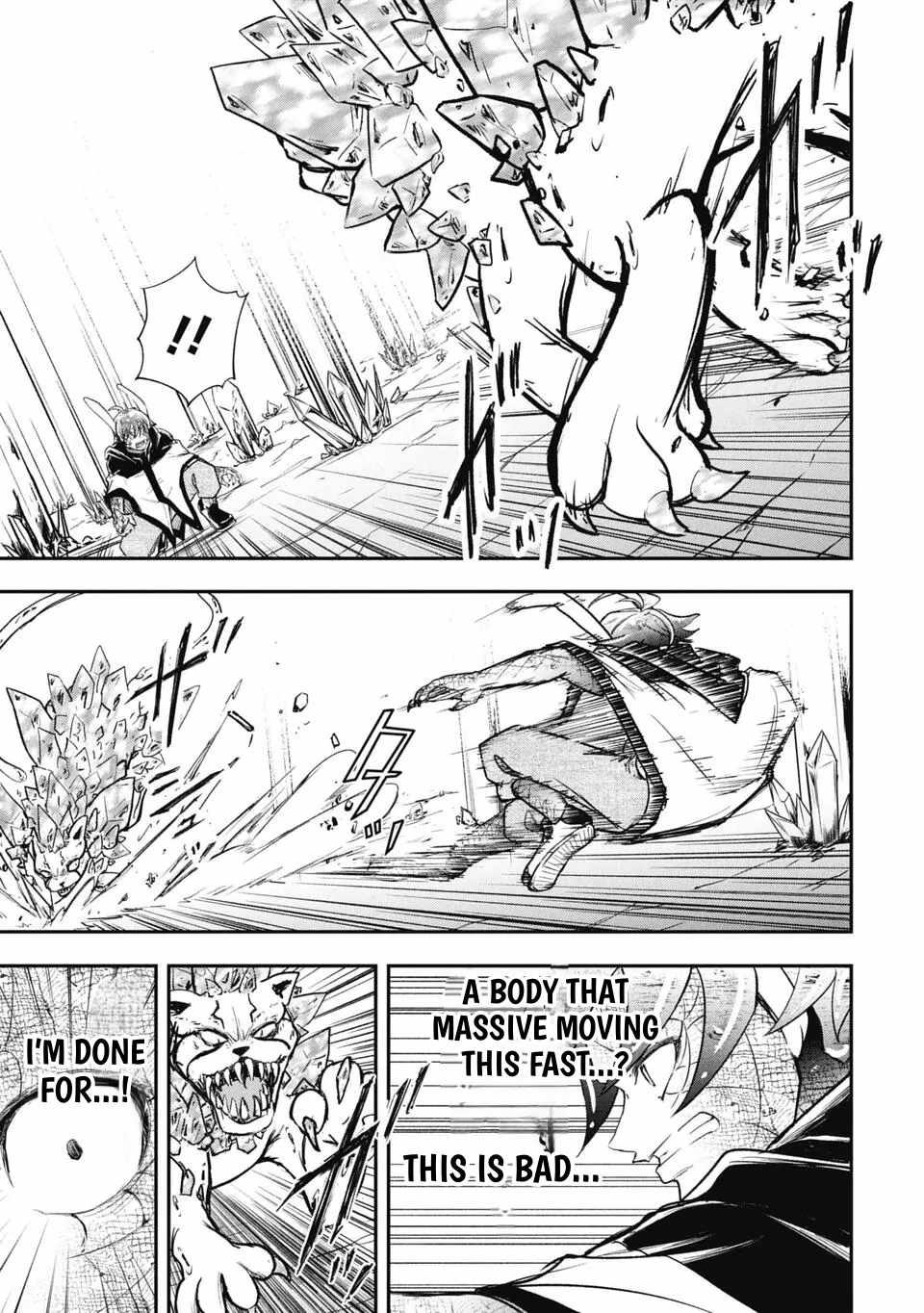 Isekai Demon Eater  I Became a Monster Eating Hero and Rebelled Against the Kingdom That Abandoned Me Chapter 22 page 10 - 