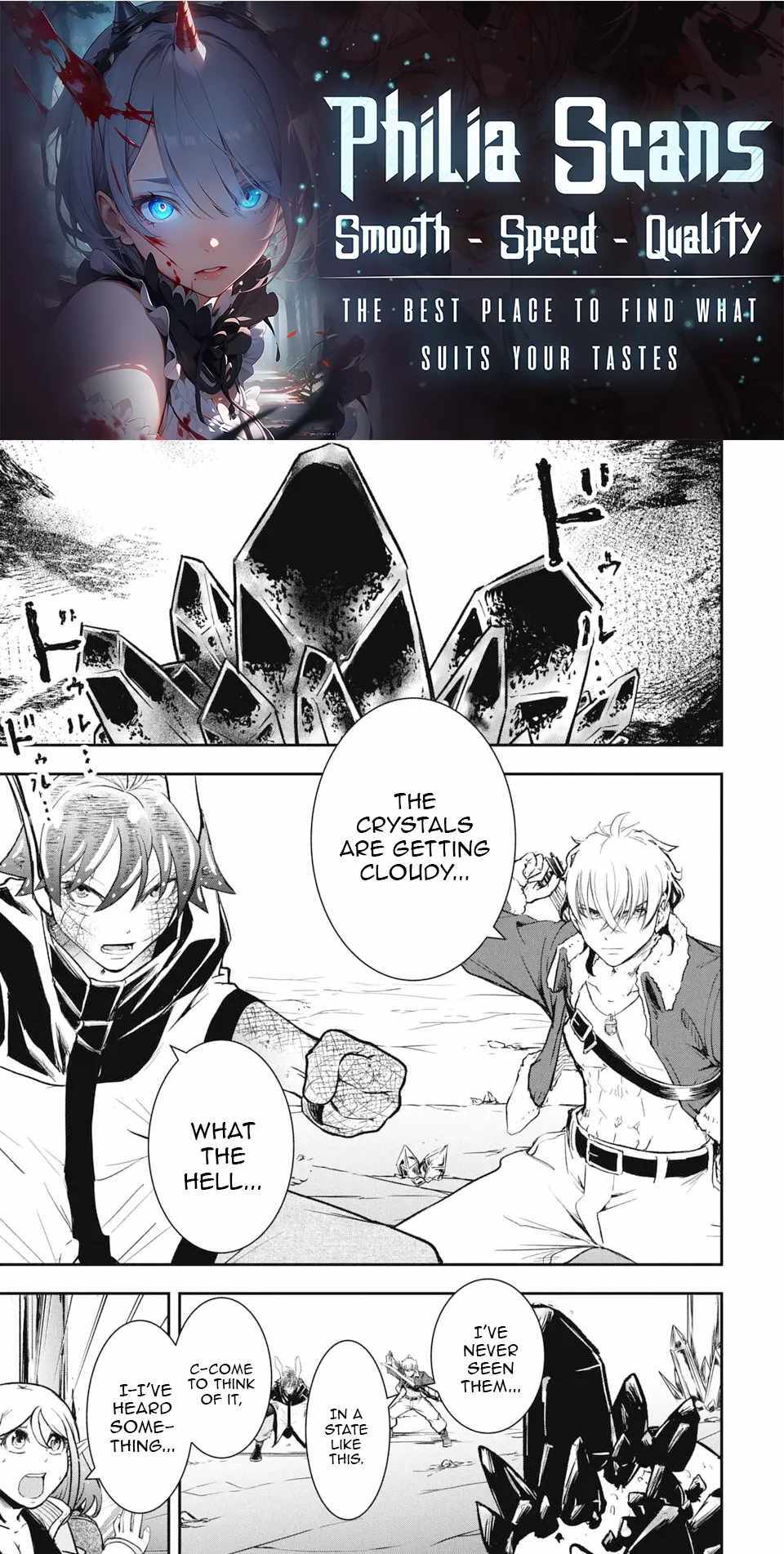 Isekai Demon Eater  I Became a Monster Eating Hero and Rebelled Against the Kingdom That Abandoned Me Chapter 23 page 1 - 