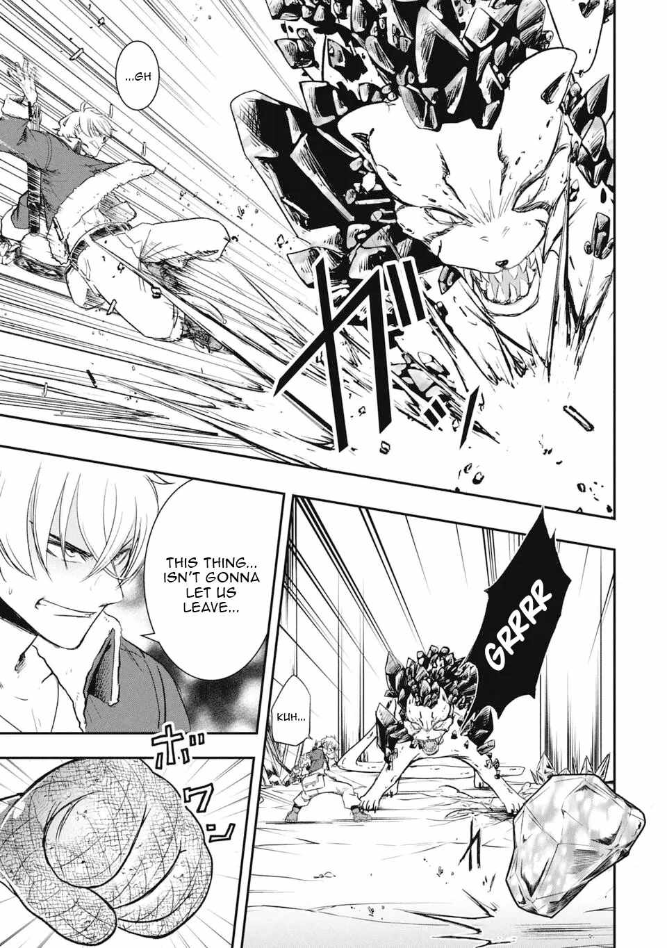 Isekai Demon Eater  I Became a Monster Eating Hero and Rebelled Against the Kingdom That Abandoned Me Chapter 23 page 11 - 