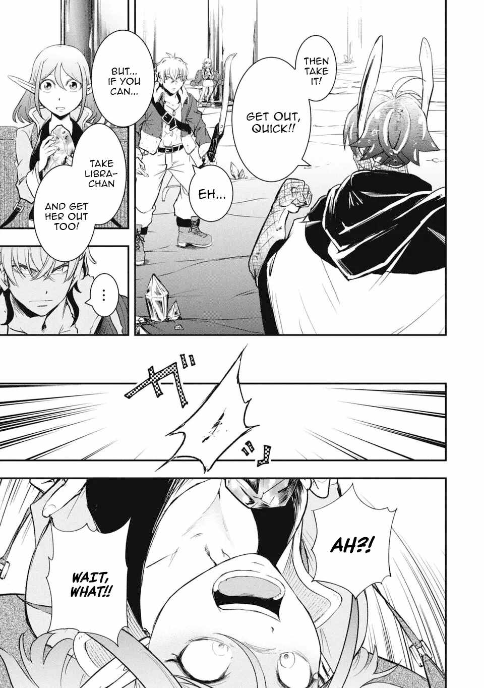Isekai Demon Eater  I Became a Monster Eating Hero and Rebelled Against the Kingdom That Abandoned Me Chapter 23 page 13 - 