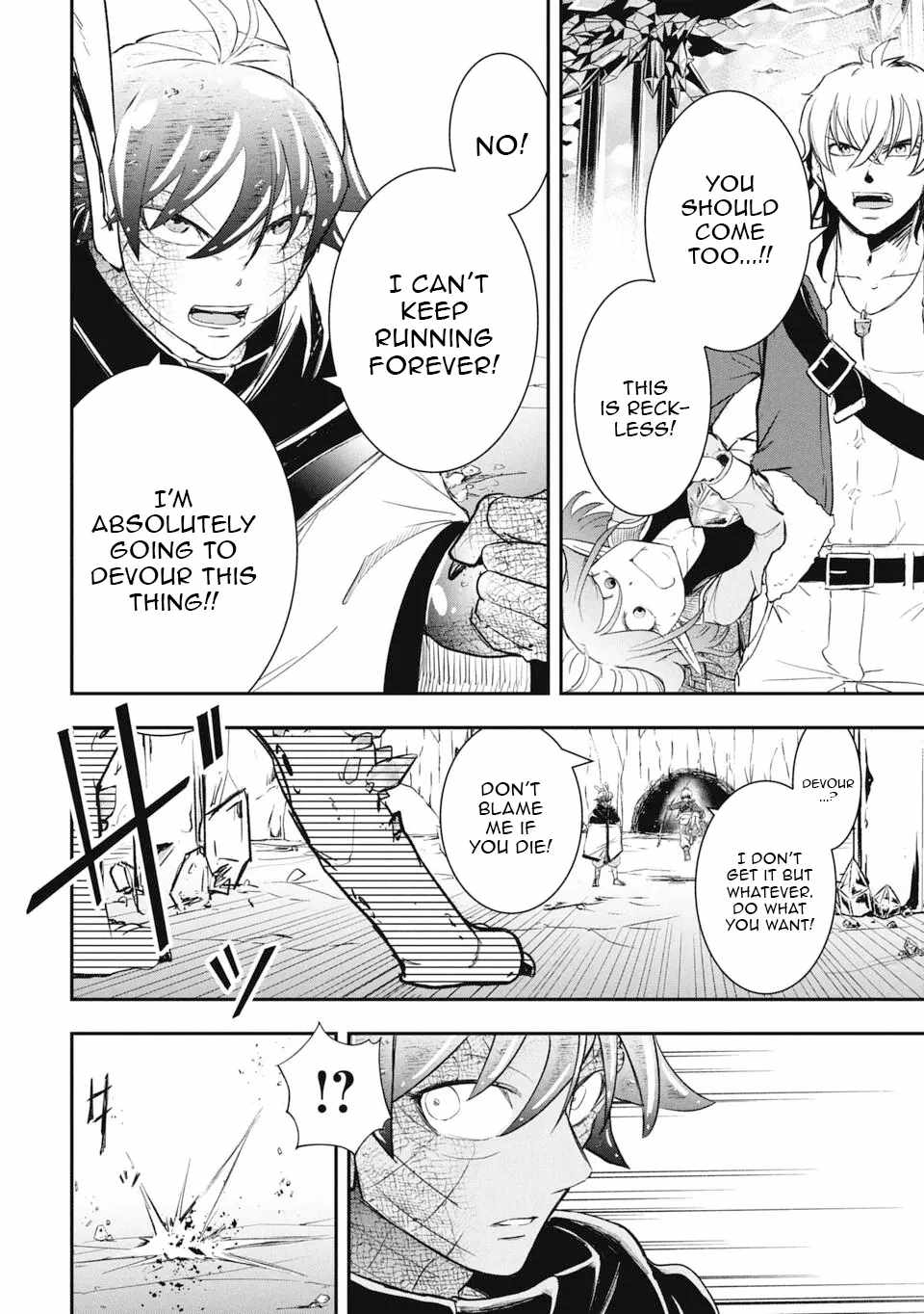 Isekai Demon Eater  I Became a Monster Eating Hero and Rebelled Against the Kingdom That Abandoned Me Chapter 23 page 14 - 