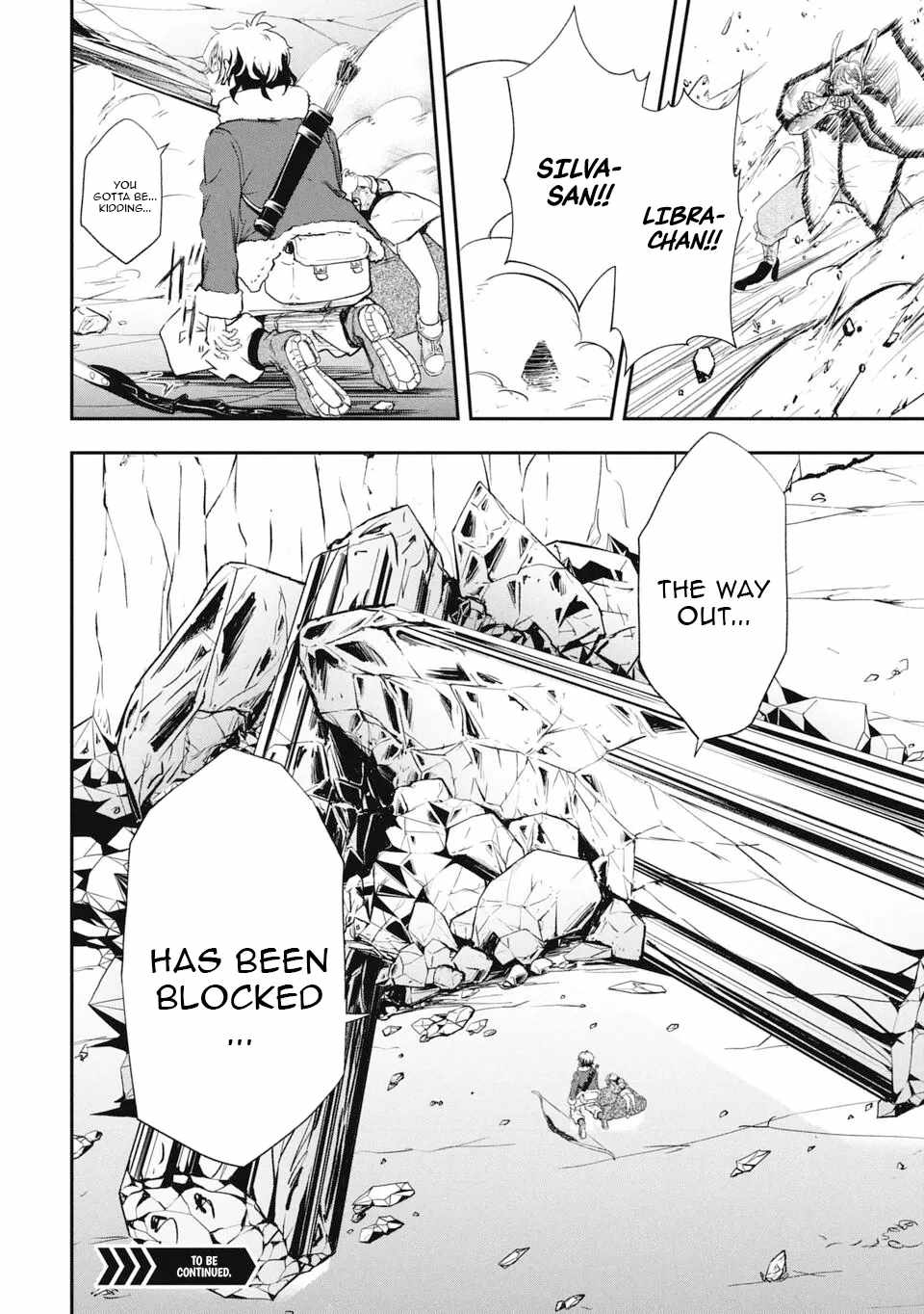 Isekai Demon Eater  I Became a Monster Eating Hero and Rebelled Against the Kingdom That Abandoned Me Chapter 23 page 16 - 