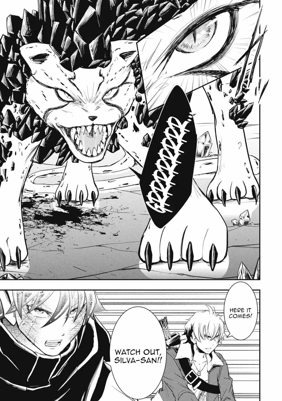 Isekai Demon Eater  I Became a Monster Eating Hero and Rebelled Against the Kingdom That Abandoned Me Chapter 23 page 3 - 