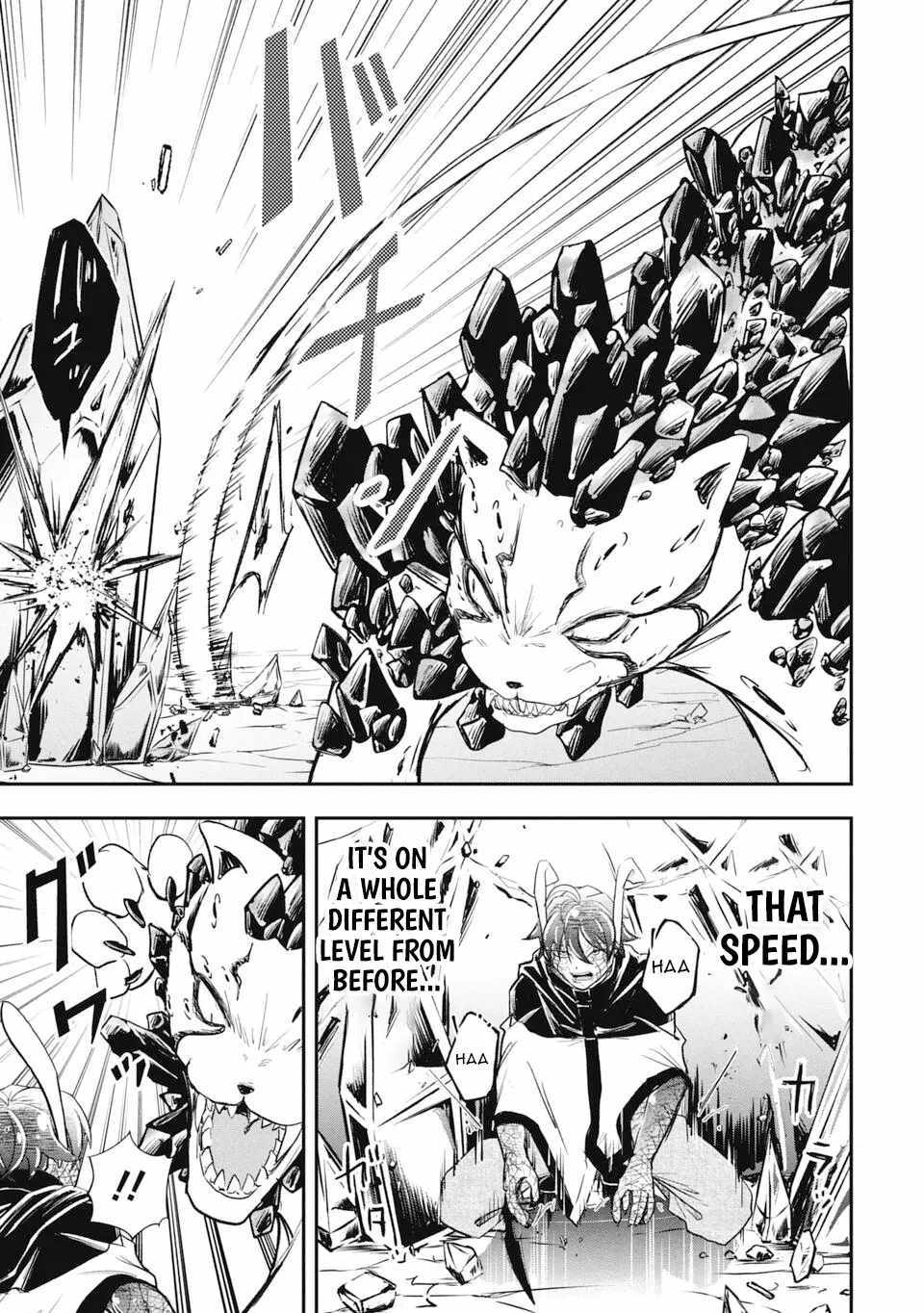 Isekai Demon Eater  I Became a Monster Eating Hero and Rebelled Against the Kingdom That Abandoned Me Chapter 23 page 7 - 