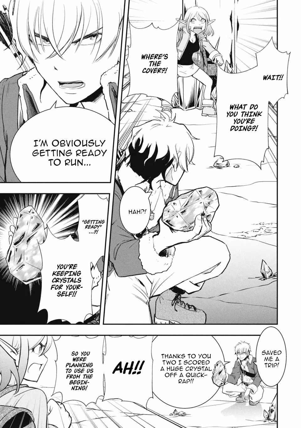Isekai Demon Eater  I Became a Monster Eating Hero and Rebelled Against the Kingdom That Abandoned Me Chapter 23 page 9 - 