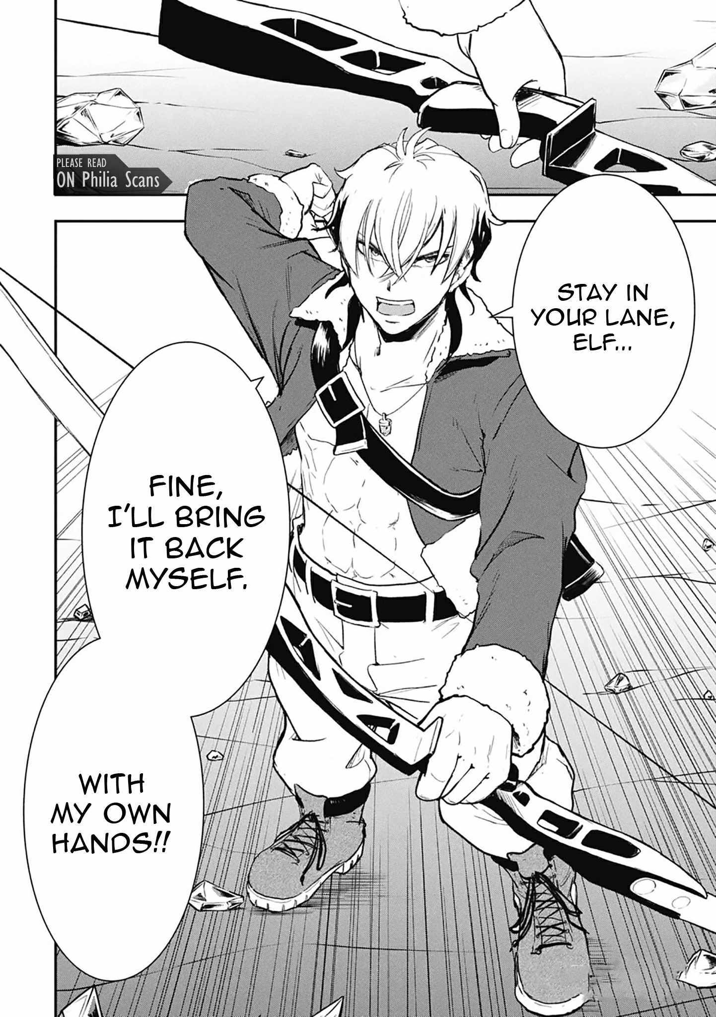 Isekai Demon Eater  I Became a Monster Eating Hero and Rebelled Against the Kingdom That Abandoned Me Chapter 24 page 13 - 